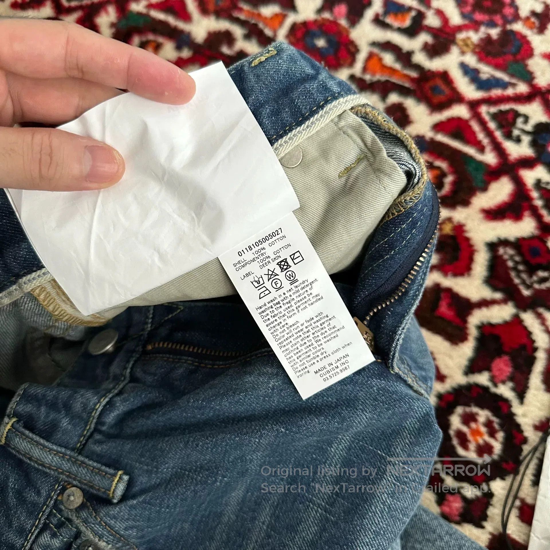 Visvim visvim 18ss Journeyman Wide Mud Jeans. Size US 30 / EU 46 - 4 Thumbnail
