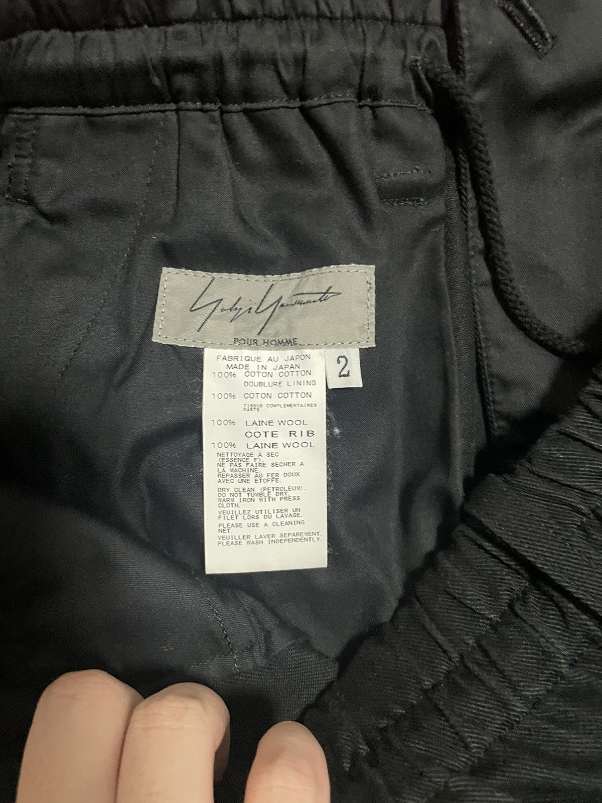 Yohji Yamamoto Yohji Yamamoto 16AW Runway parachute trousers Size US 34 / EU 50 - 5 Thumbnail