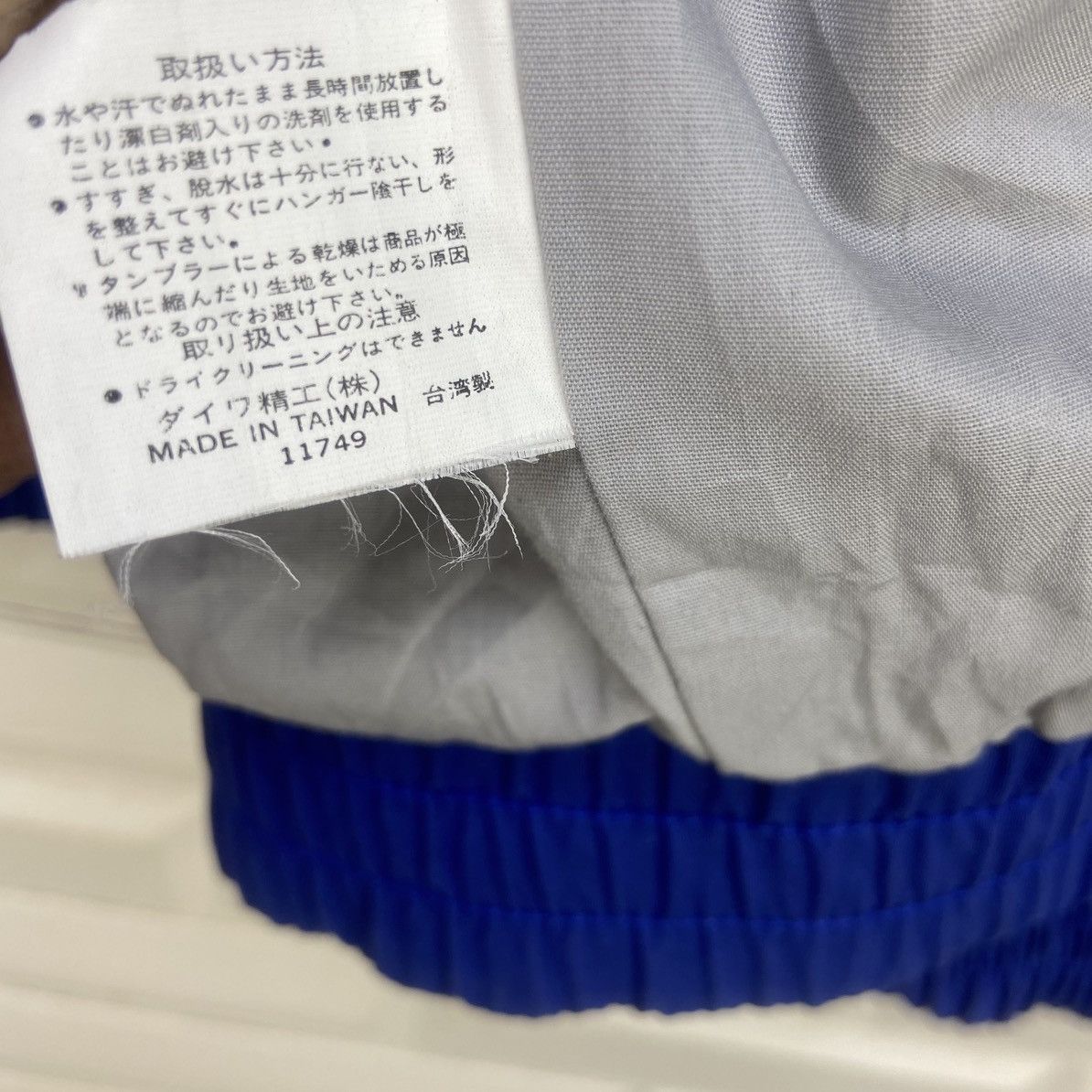 DAIWA Team Daiwa US Flag Gear For Sports Bomber Style Jacket Size US S / EU 44-46 / 1 - 24 Thumbnail