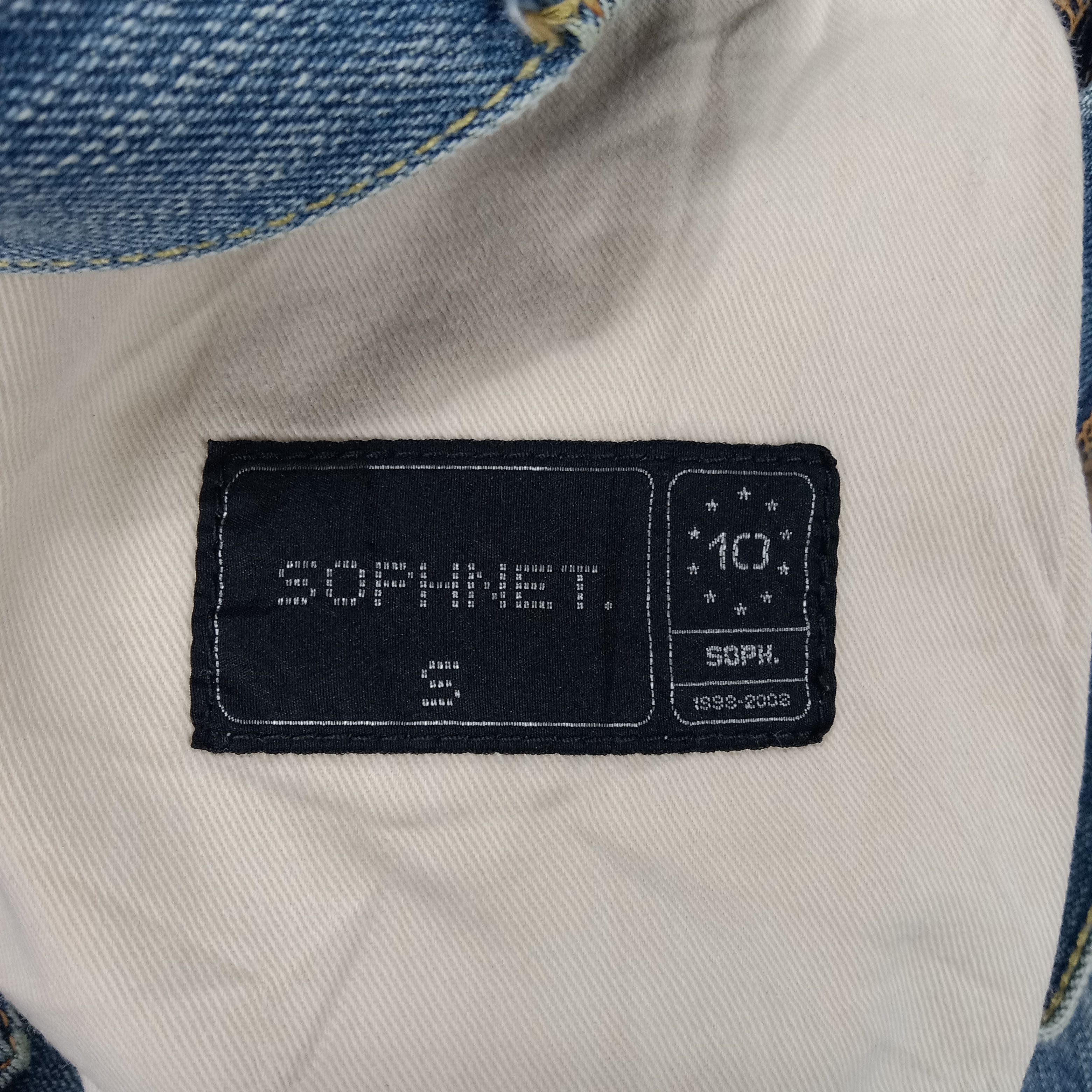 Sophnet. × Vintage Sophnet Japanese Style Denim Jeans Size US 29 - 5 Thumbnail