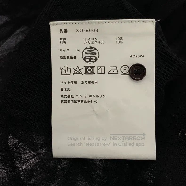 Comme des Garcons Comme des Garcons Black vintage lace short top Size M / US 6-8 / IT 42-44 - 7 Thumbnail