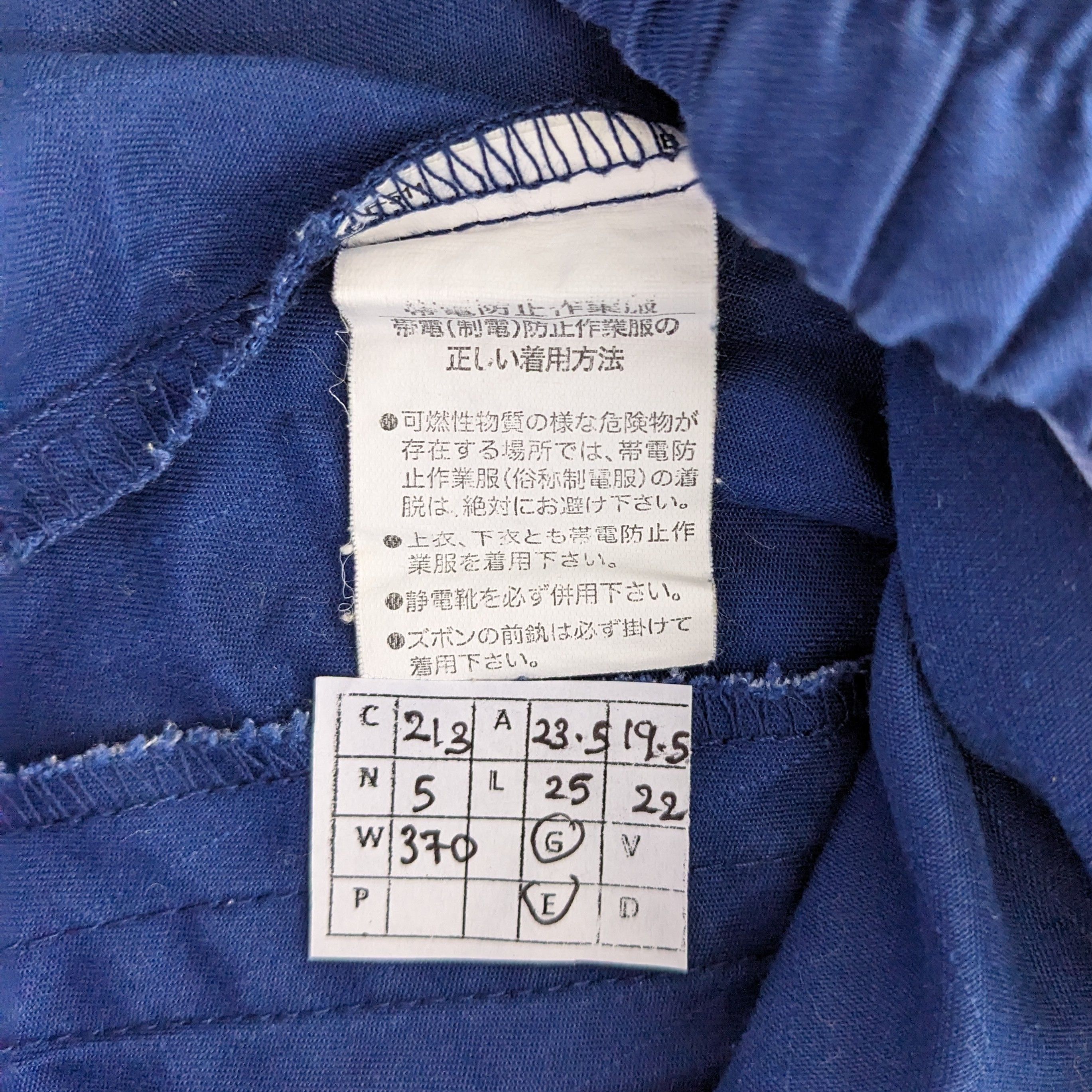 Vintage Vintage NISMO NISSAN Racing Team Custom Jacket Size US L / EU 52-54 / 3 - 7 Thumbnail