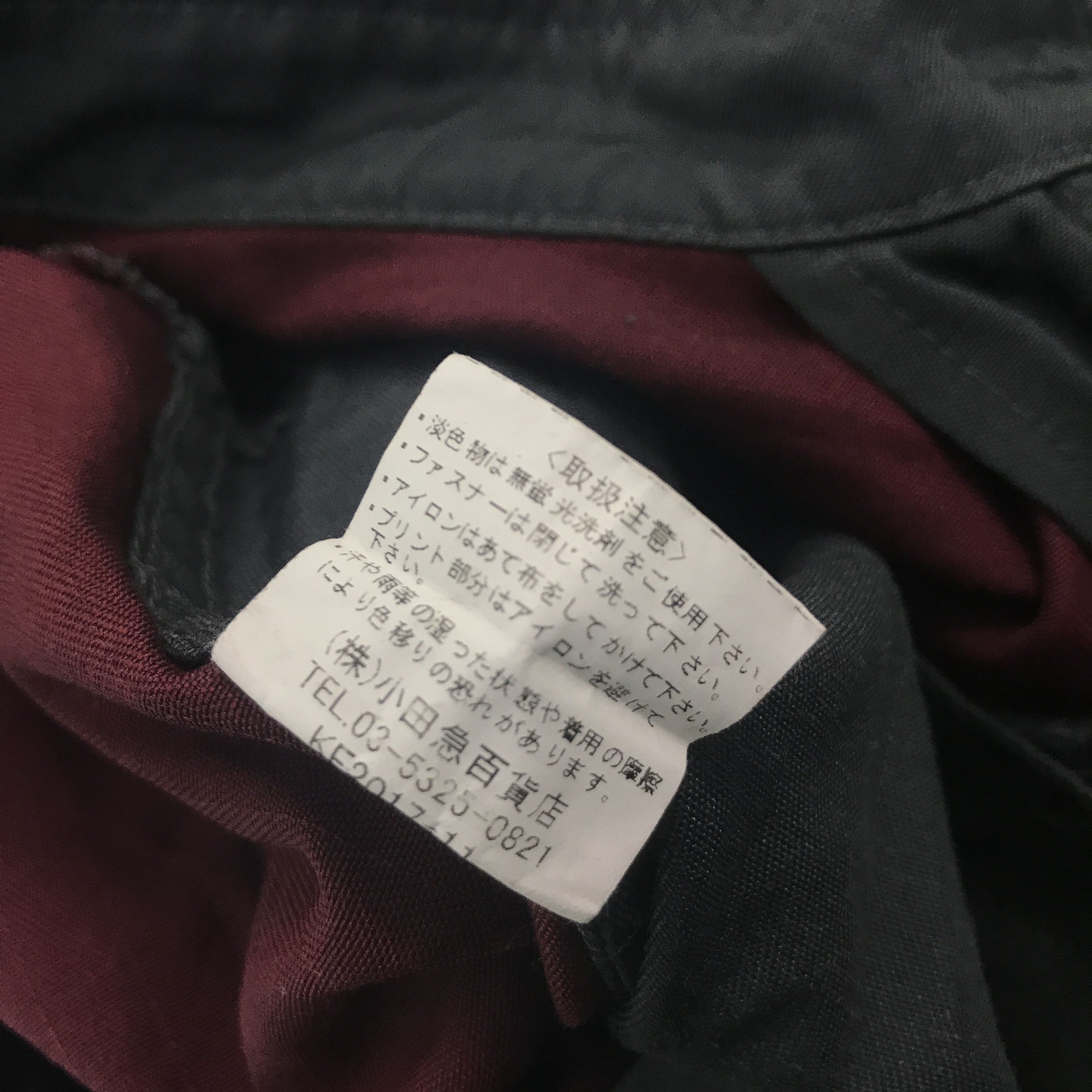 Sports Specialties MITSUBISHI FUSO RACING COVERALL JACKET Size US M / EU 48-50 / 2 - 16 Thumbnail
