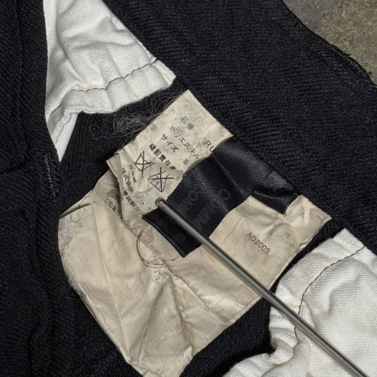 Comme des Garcons COMME DES GARÇONS SKIRT - BLACK - S Size 26" / US 2 / IT 38 - 6 Thumbnail