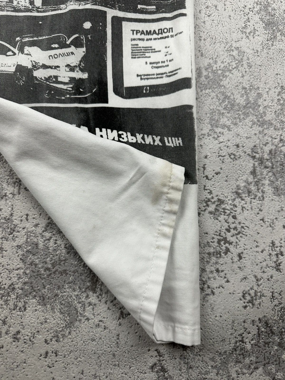 Other Custom White Krivoy Rog Pants RESONANCE UNDERGROUND 2020 Size US 30 / EU 46 - 4 Thumbnail