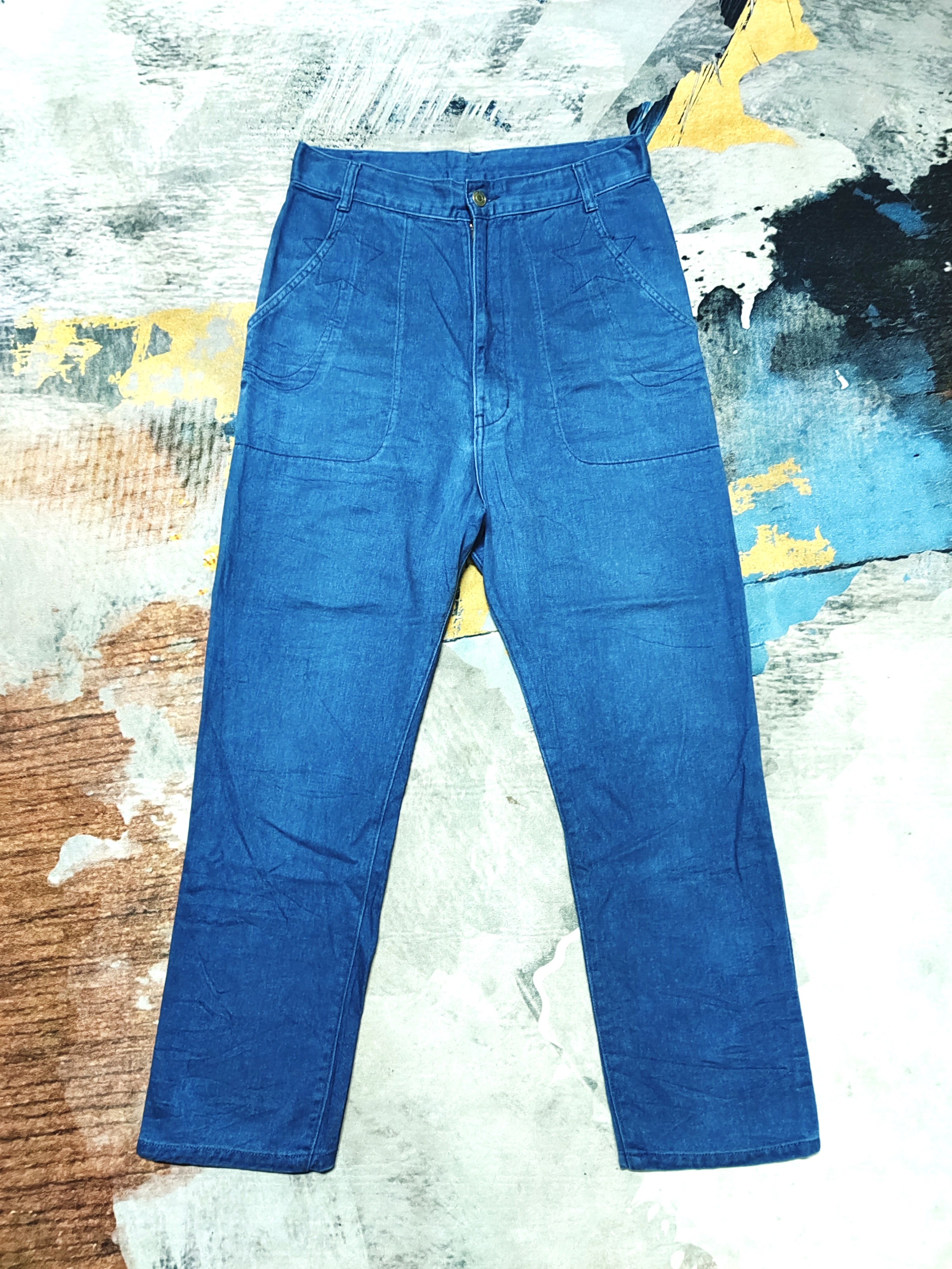 Designer × Issey Miyake × Seditionaries RARE MERCIBEAUCOUP JEVOUS ENPRIE ISSEY MIYAKE PANTS Size US 31 - 2 Thumbnail