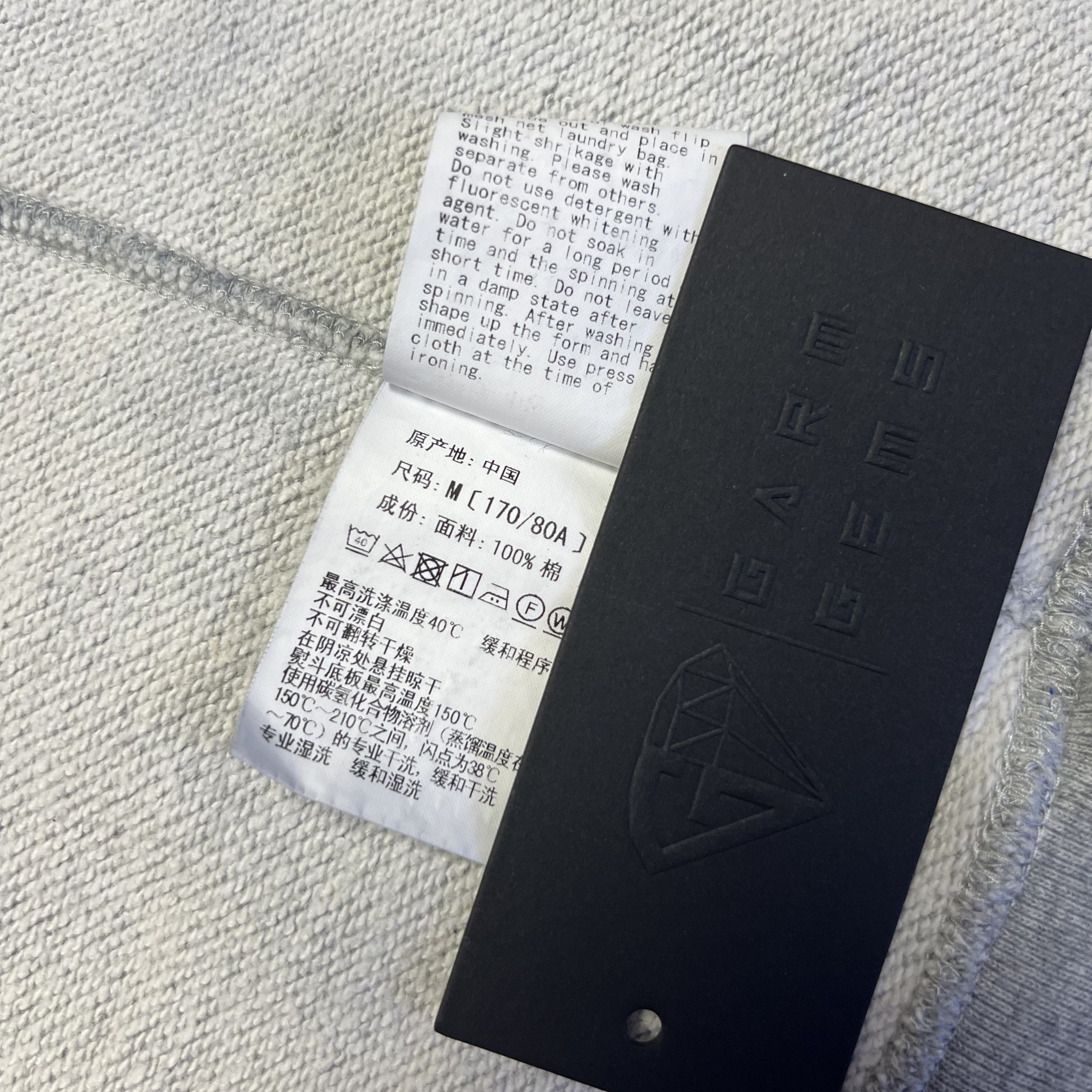 Bape A Bathing Ape Rainbow Logo Sweatshirt Size US M / EU 48-50 / 2 - 8 Thumbnail