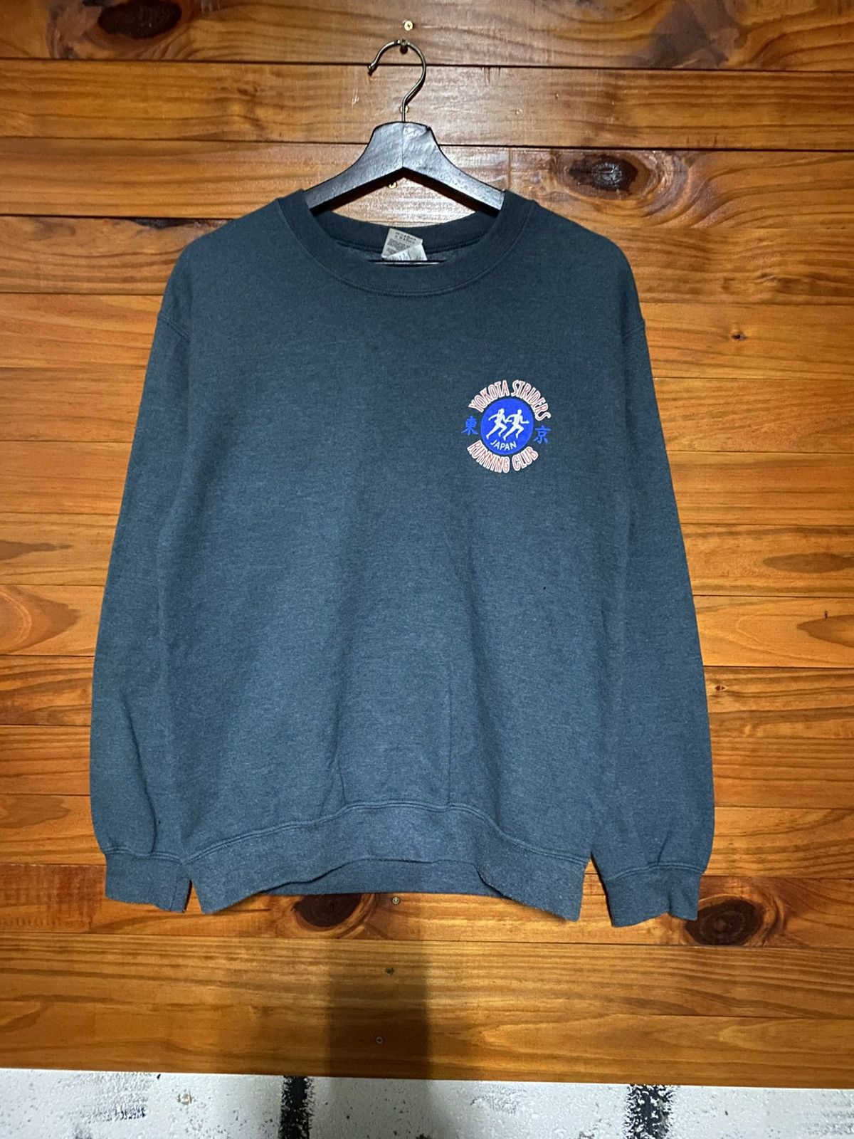 Vintage Yokota Striders Frostbite Run 2017 Sweatshirt – Gildan Heavy Size US S / EU 44-46 / 1 - 3 Thumbnail