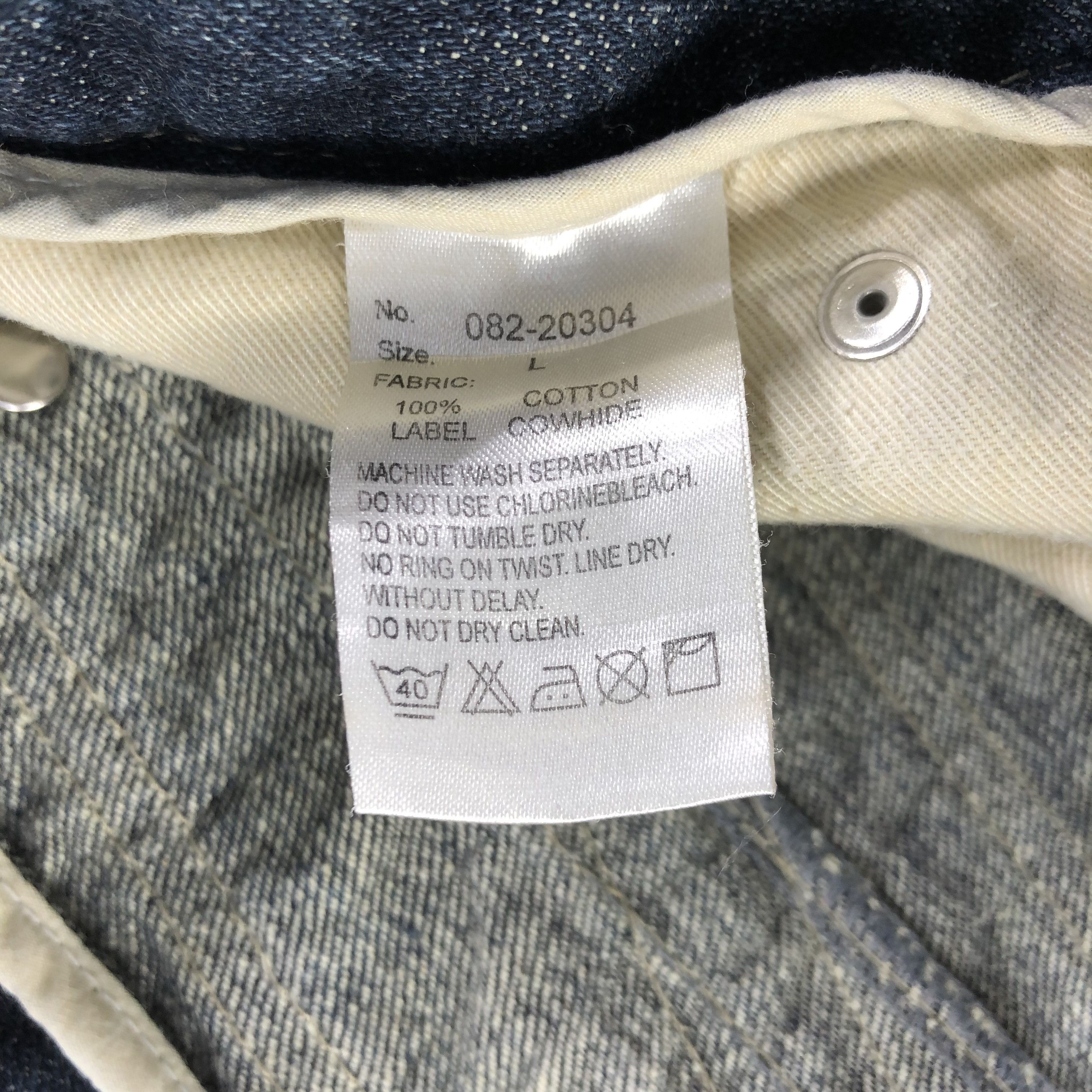 semanticdesign Semantic Design Zipper Pocket Flare Jeans KJ2126 Size US 32 / EU 48 - 9 Thumbnail
