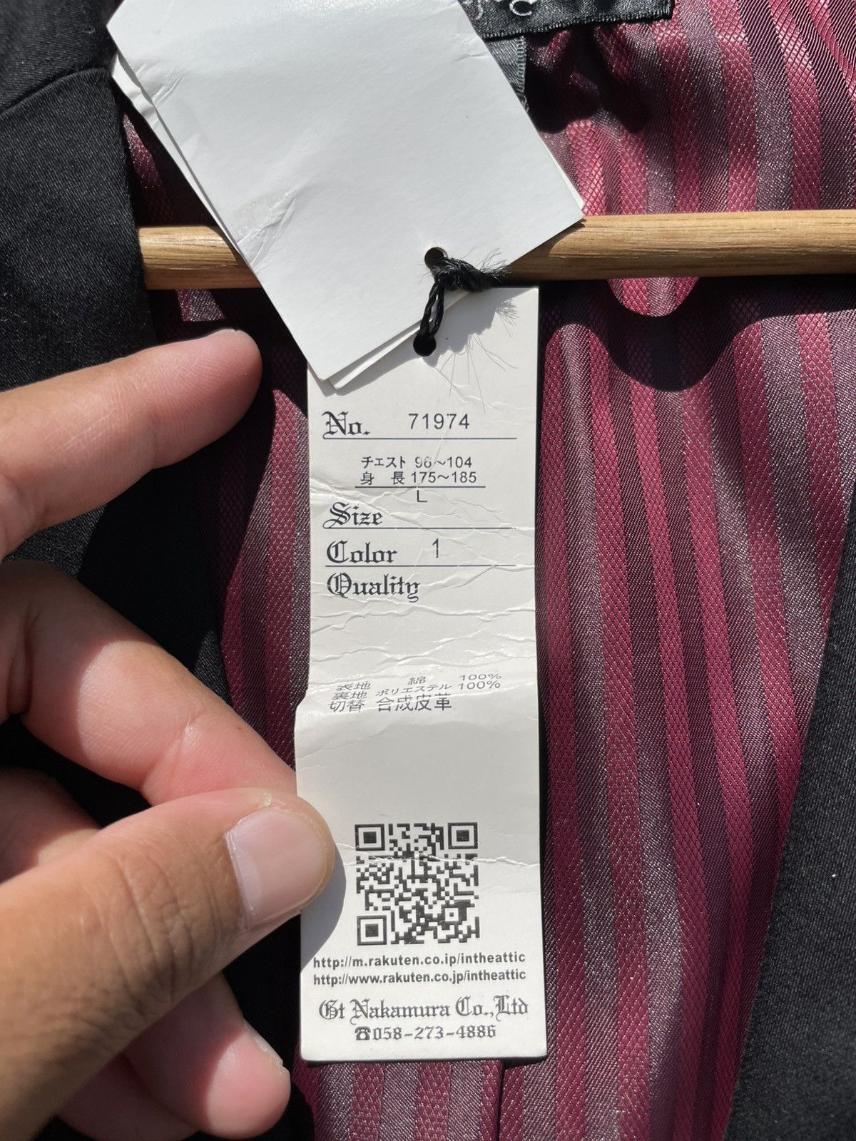 In The Attic 🔥Accept Binding Offer🔥 In The Attic Blazer Jacket Size US L / EU 52-54 / 3 - 9 Thumbnail