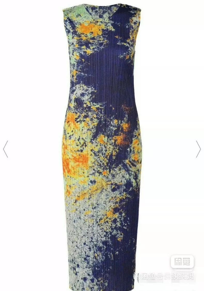 Issey Miyake Issey Miyake Starry sky dress Size M / US 6-8 / IT 42-44 - 2 Thumbnail