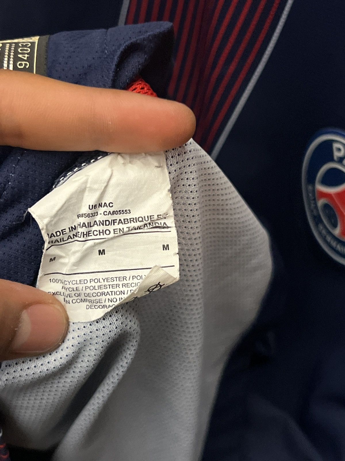 Nike 2016-2017 PSG VAPOR MATCH JERSEY Size US M / EU 48-50 / 2 - 6 Thumbnail