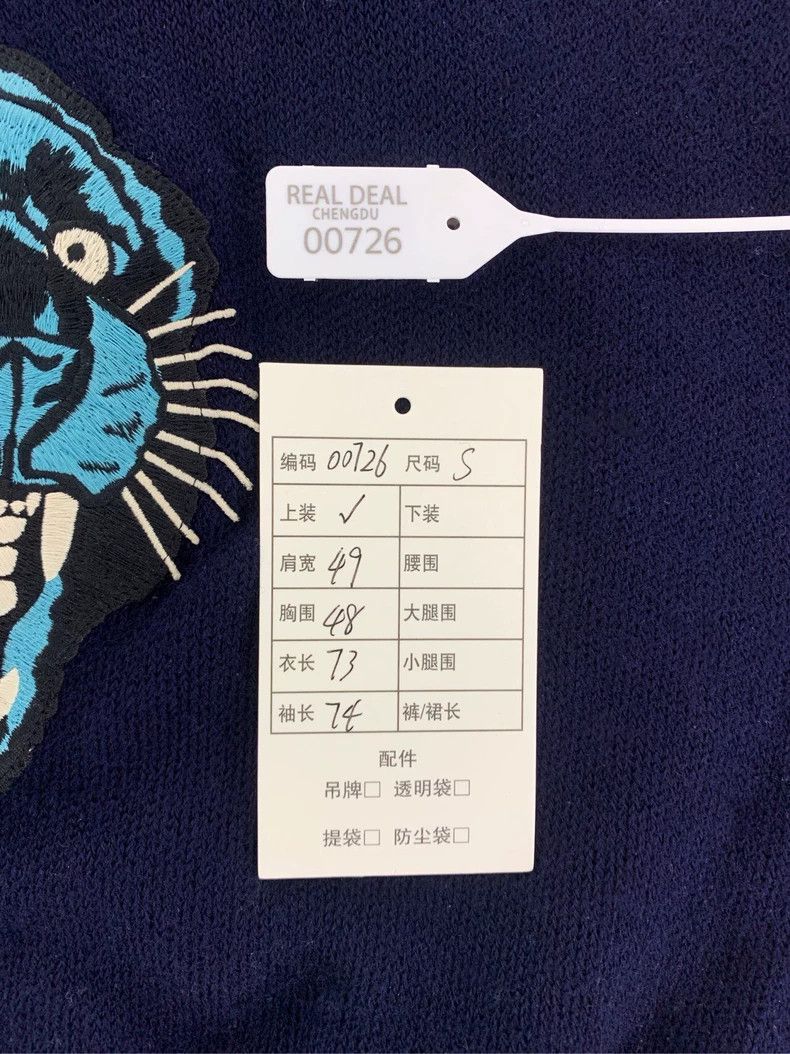 Gucci Gucci Tiger head embroidered navy blue sweater 2502-Nextarr Size US S / EU 44-46 / 1 - 8 Thumbnail