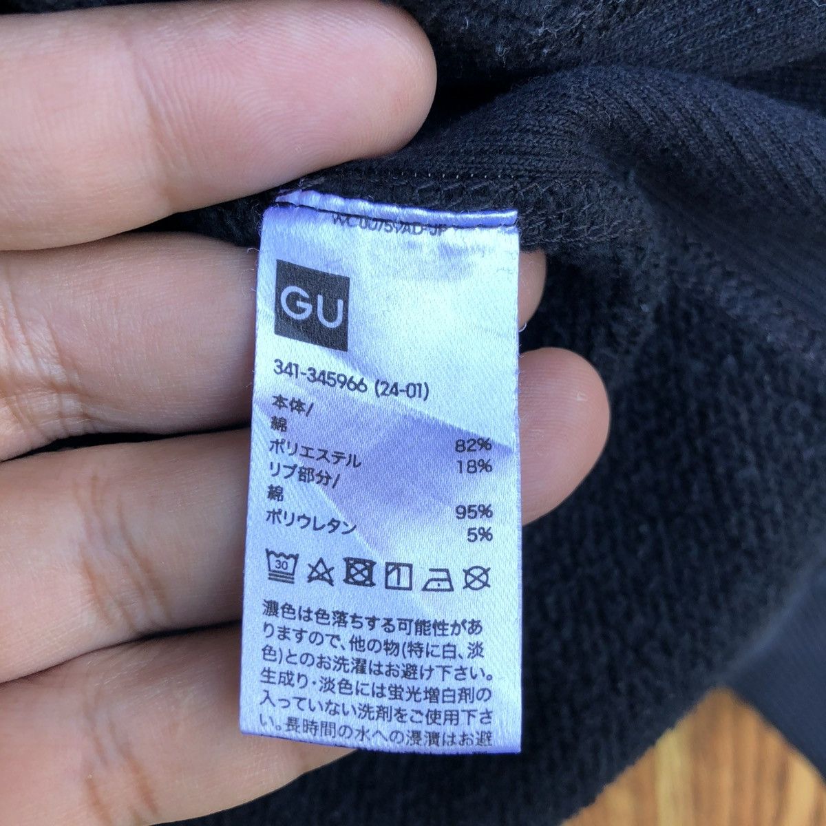 GU University of Pennsylvania Sweatshirt pullover Size US S / EU 44-46 / 1 - 7 Thumbnail