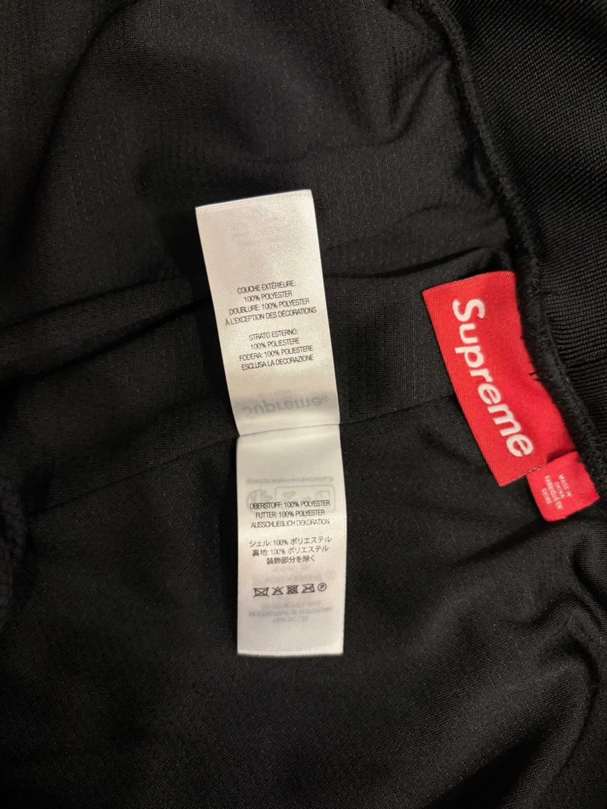 Supreme Supreme Rhinestone Shorts Size US 36 / EU 52 - 6 Thumbnail
