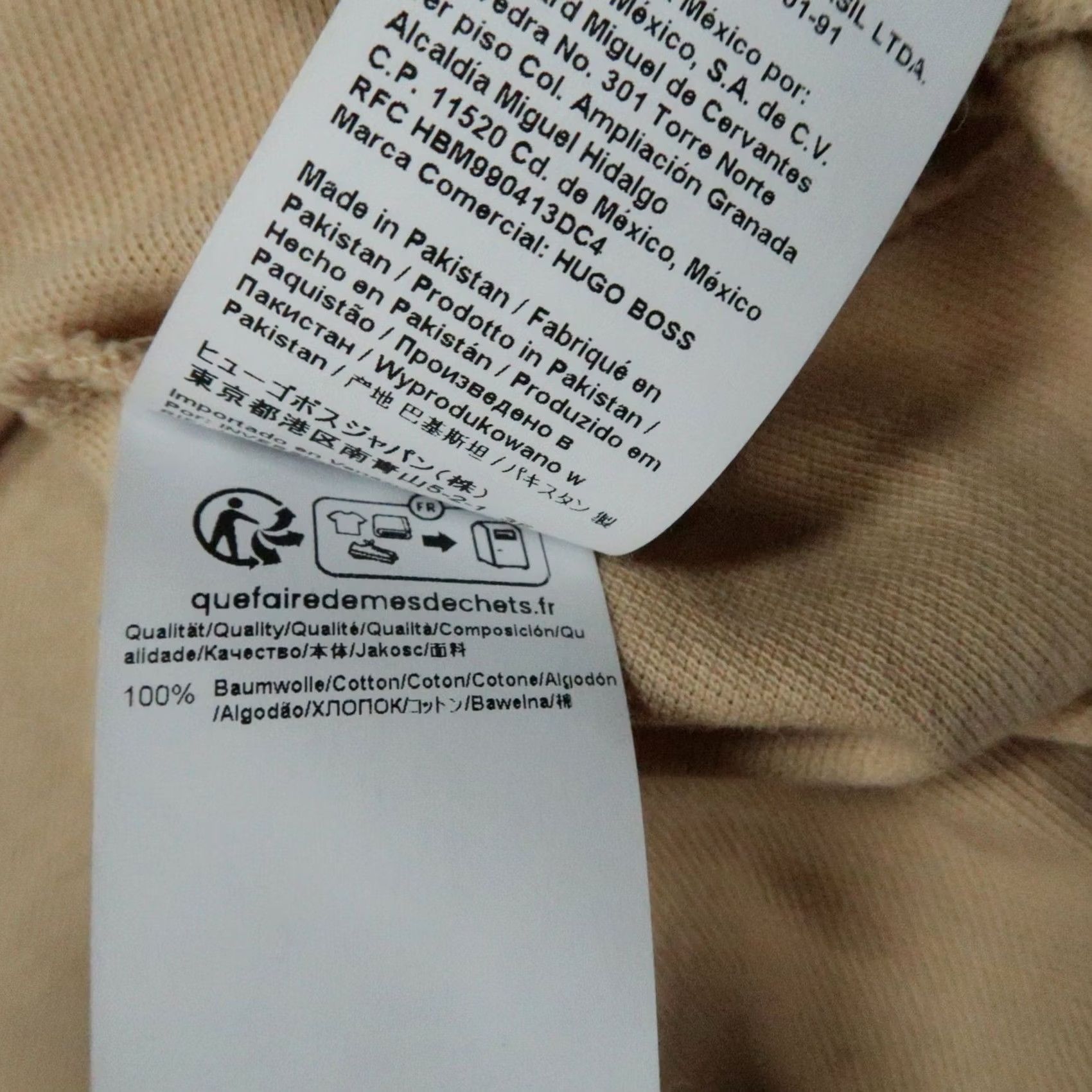 Hugo Boss HUGO BOSS Polo Shirt Mens 2XL Brown Beige Short Sleeve Piqué Buttoned Collar Slim Pocketed Size US XXL / EU 58 / 5 - 6 Thumbnail