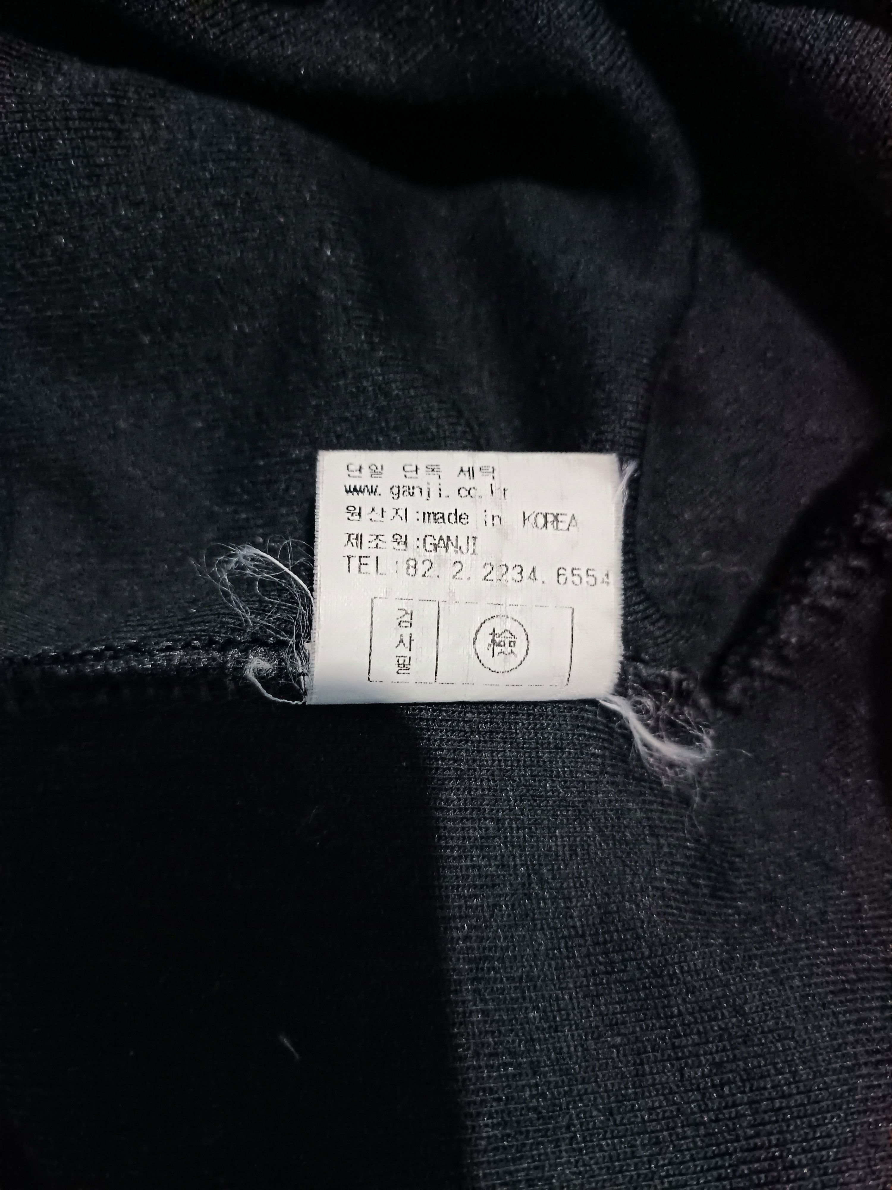 Japanese Brand Ganjil Style Fitted Hoodie Cotton with Nylon Size ONE SIZE - 9 Thumbnail