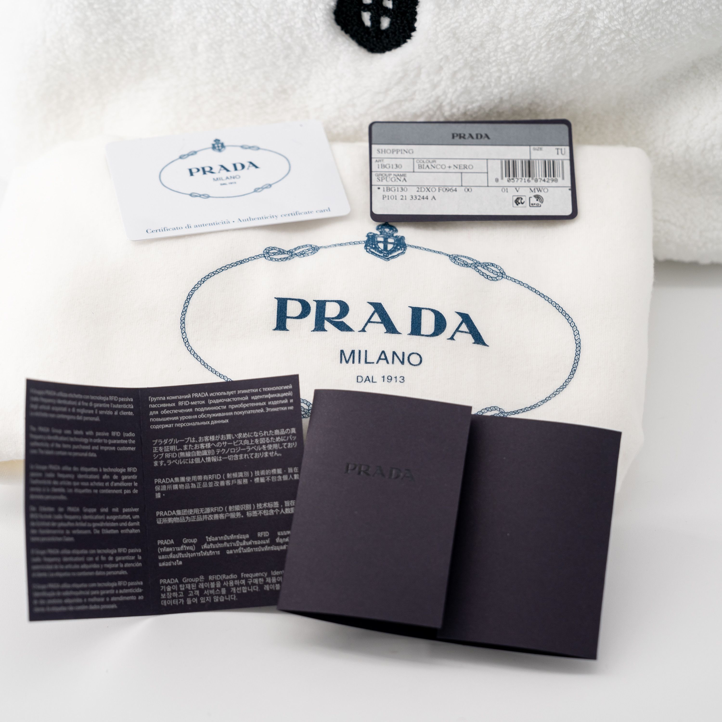 Prada Prada Logo Tote Terry Cloth Shopping Bag White Black spugna Size ONE SIZE - 7 Thumbnail
