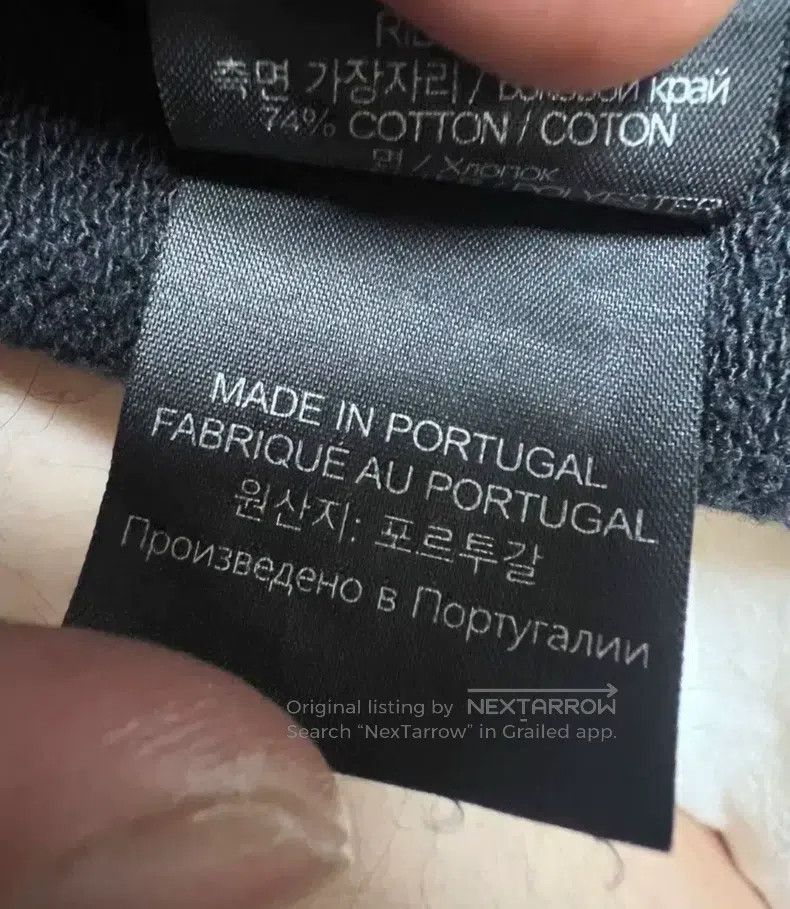 Vetements Vetements World Tour Hoodie Size US M / EU 48-50 / 2 - 4 Thumbnail