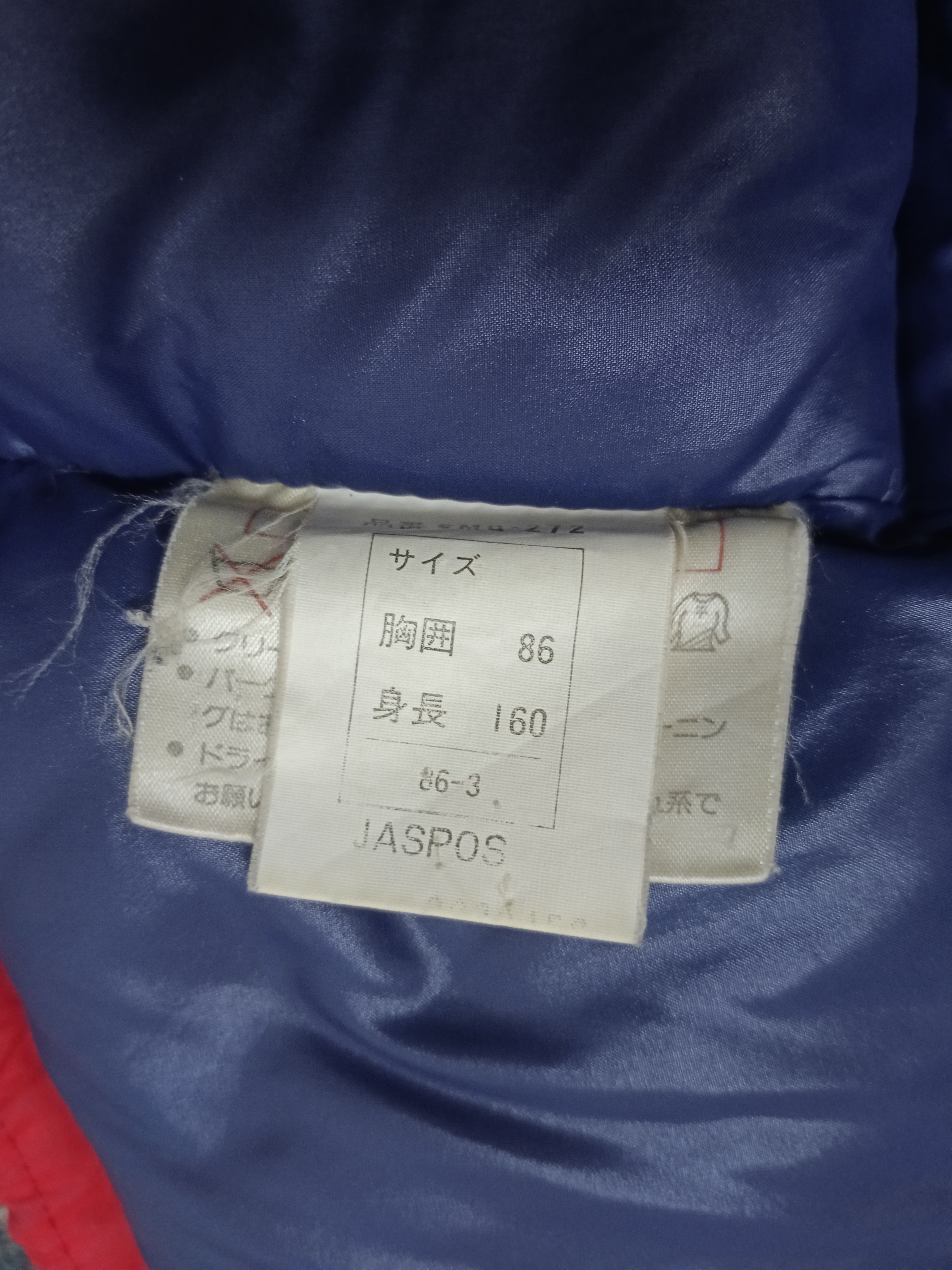 Moncler MONCLER PUFFER JACKET Size US S / EU 44-46 / 1 - 10 Thumbnail
