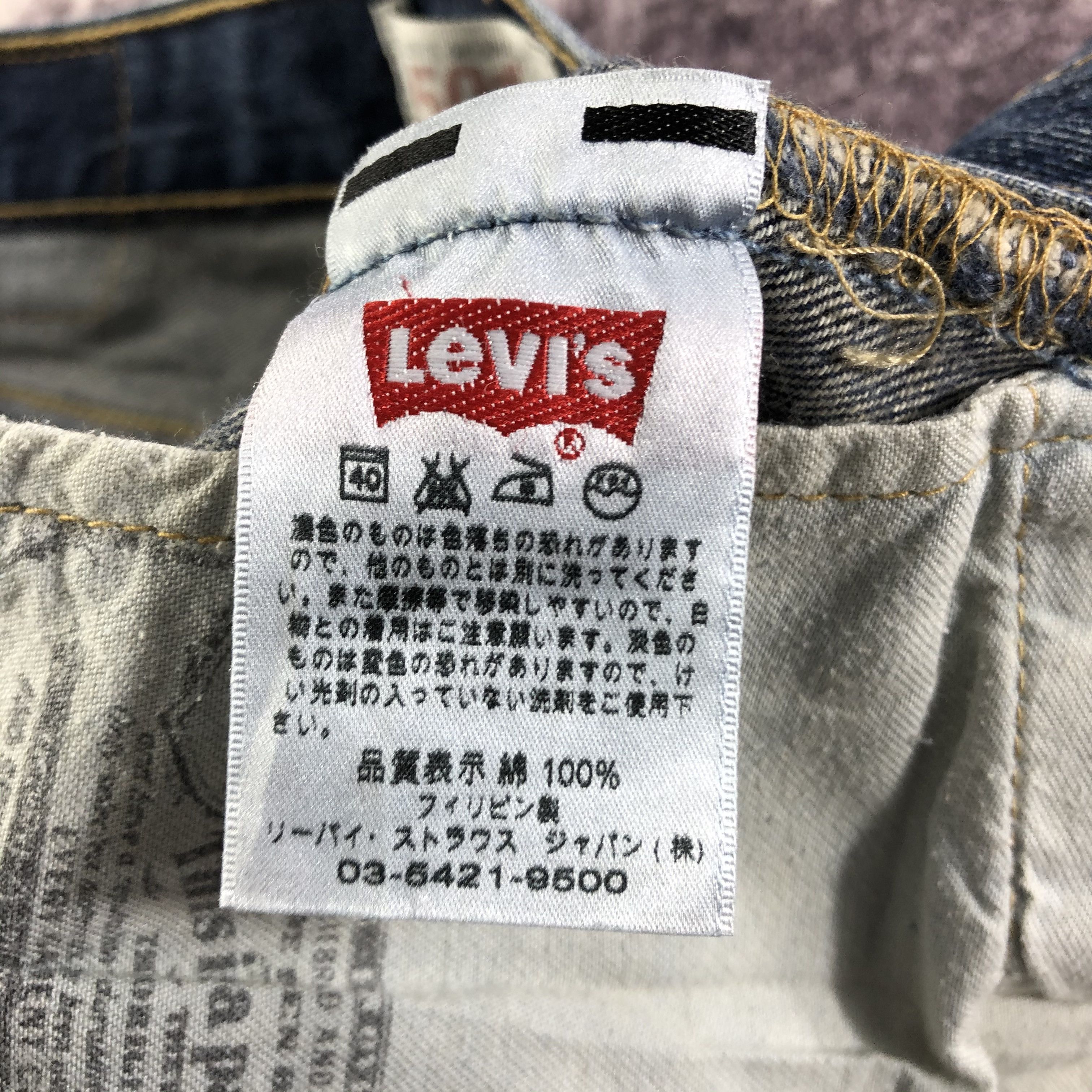 Levi's Vintage Blue Wash Levis 501 Jeans-JM3313 Size US 31 - 13 Thumbnail