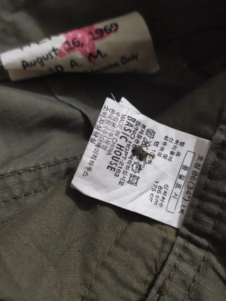 Japanese Brand Hendrix Project Multipocket Tactical Cargo Bondage Pants Size US 34 / EU 50 - 10 Thumbnail