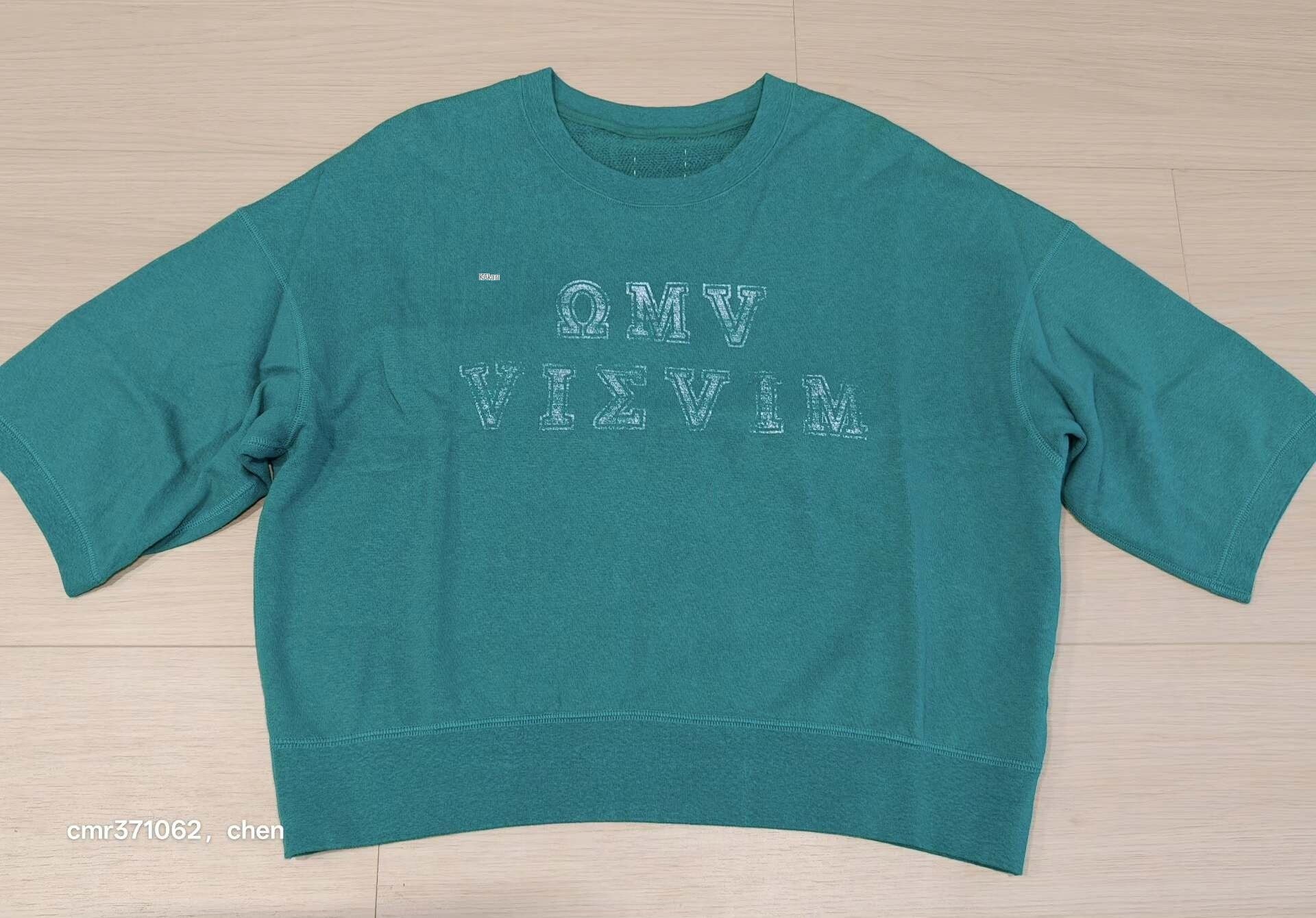 Visvim VISVIM 22SS AMPLUS SB SWEAT S/S Size US XXS / EU 40 - 1 Thumbnail