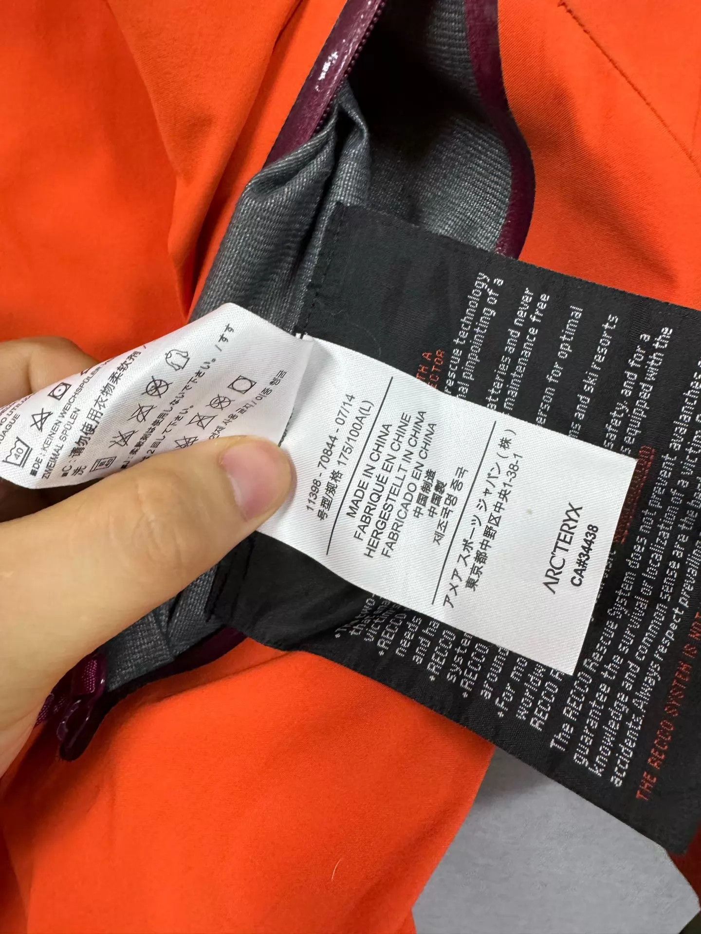 Arc'teryx Arc'teryx SV Ski Jacket Tangerine Colorblock L Size L / US 10 / IT 46 - 6 Thumbnail