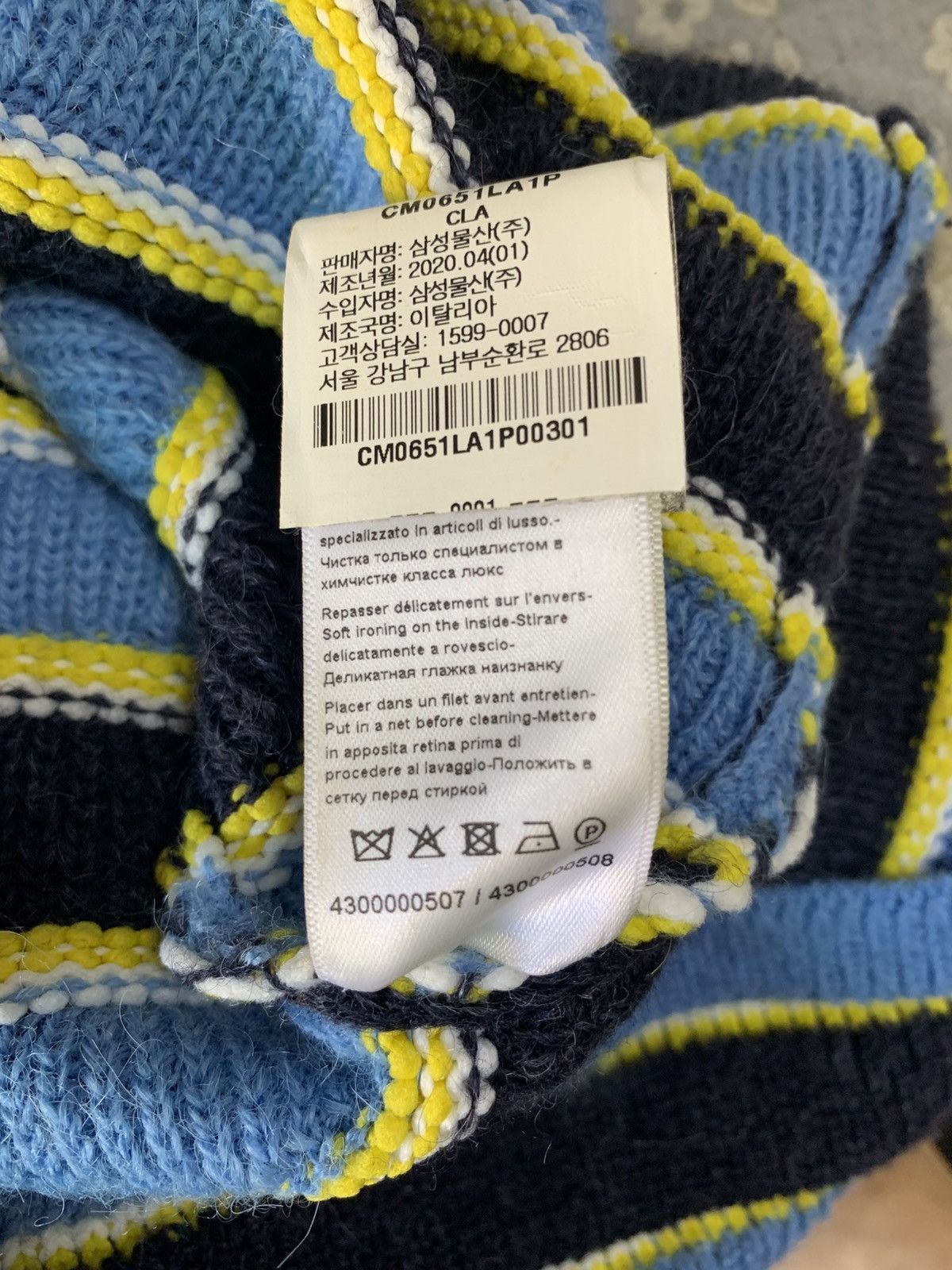 Lanvin LANVIN Stripe Sweater S Size S / US 4 / IT 40 - 6 Thumbnail