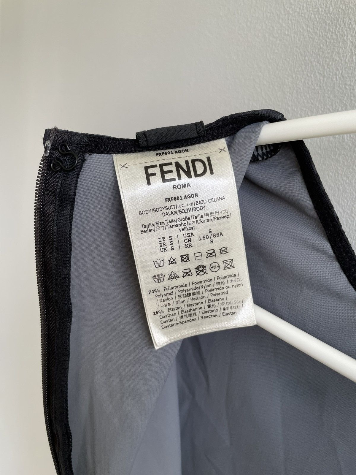 Fendi Fendi x SKIMS Monogram Mid Thigh Bodysuit Romper Onesie Size S / US 4 / IT 40 - 14 Thumbnail