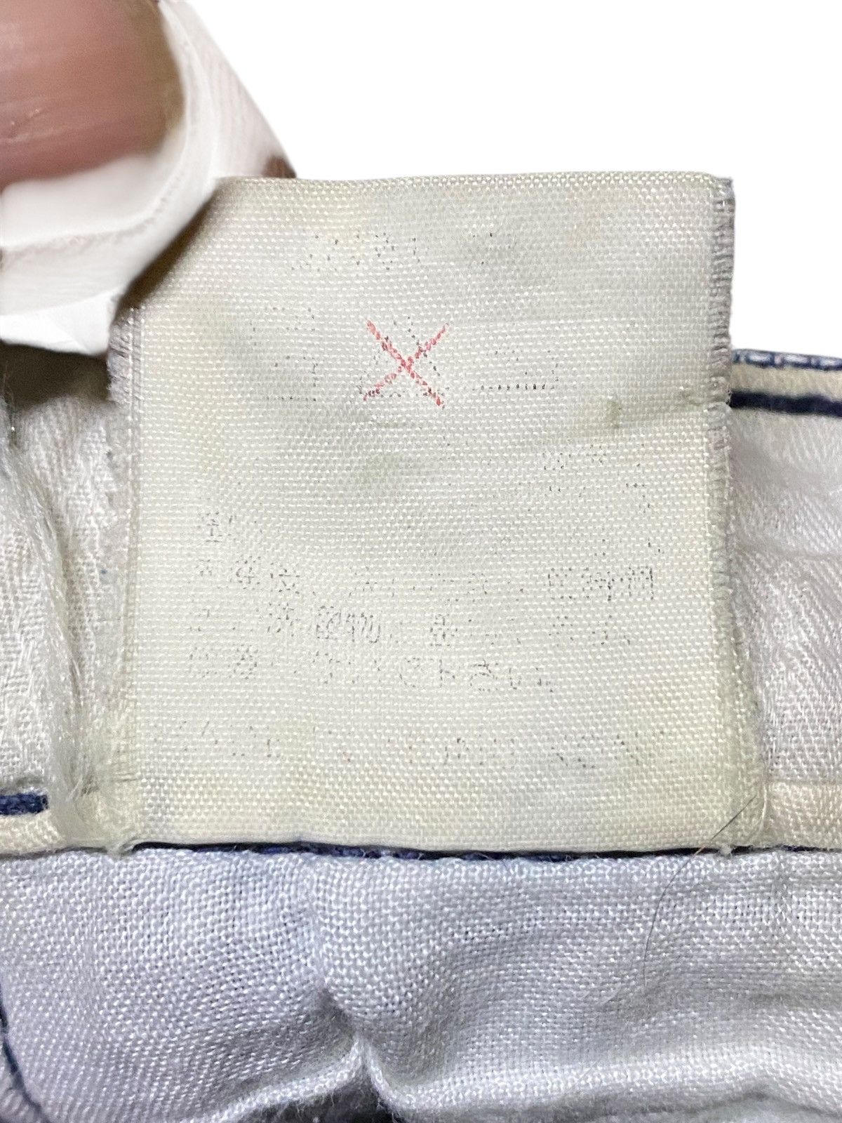 Japanese Brand Vintage Y2K New Caution Brand Blue Wash Baggy Jeans Size US 31 - 14 Thumbnail