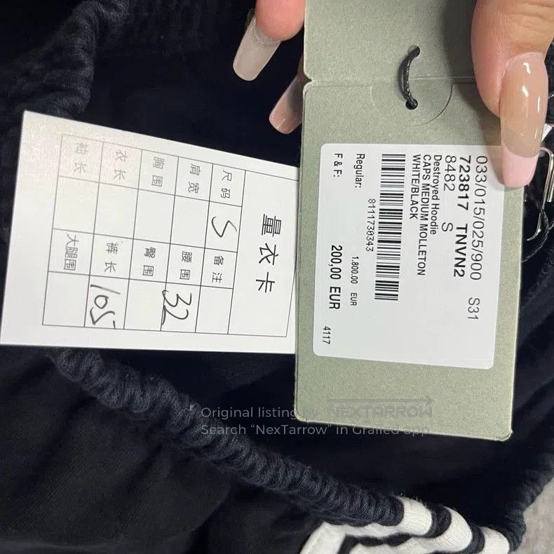 Balenciaga Balenciaga Logo Print Knit Sweatpants. Size US 36 / EU 52 - 5 Thumbnail