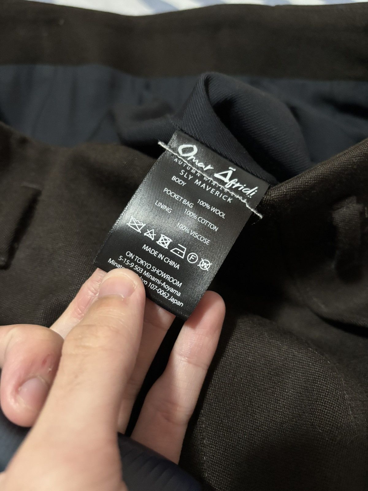 Omar Afridi For sale!! Omar Afridi 24AW Brown octed2D trousers Size US 32 / EU 48 - 7 Thumbnail