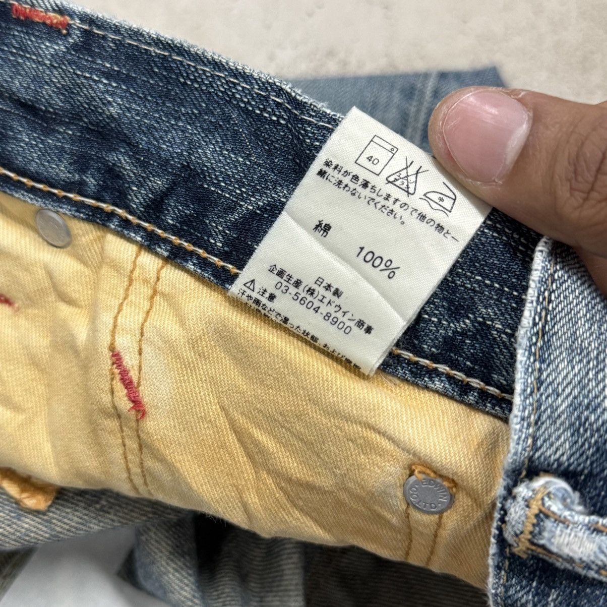Edwin Miss Edwin 503 Rude Distressed Japanese Denim Pants Size 28" / US 6 / IT 42 - 20 Thumbnail