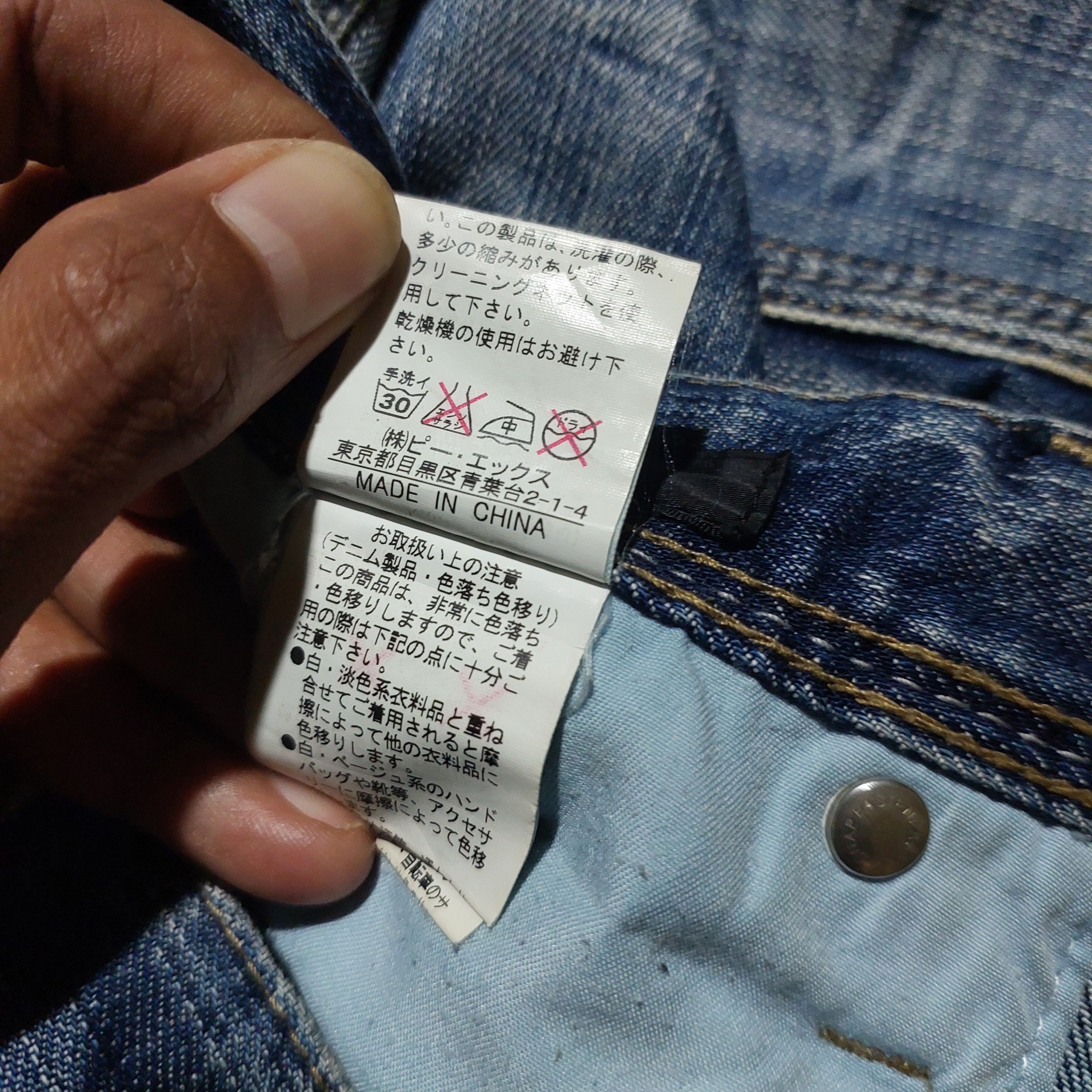 Tornado Mart 2000s Edge Ruppet clawmark curve denim Size US 34 / EU 50 - 10 Thumbnail
