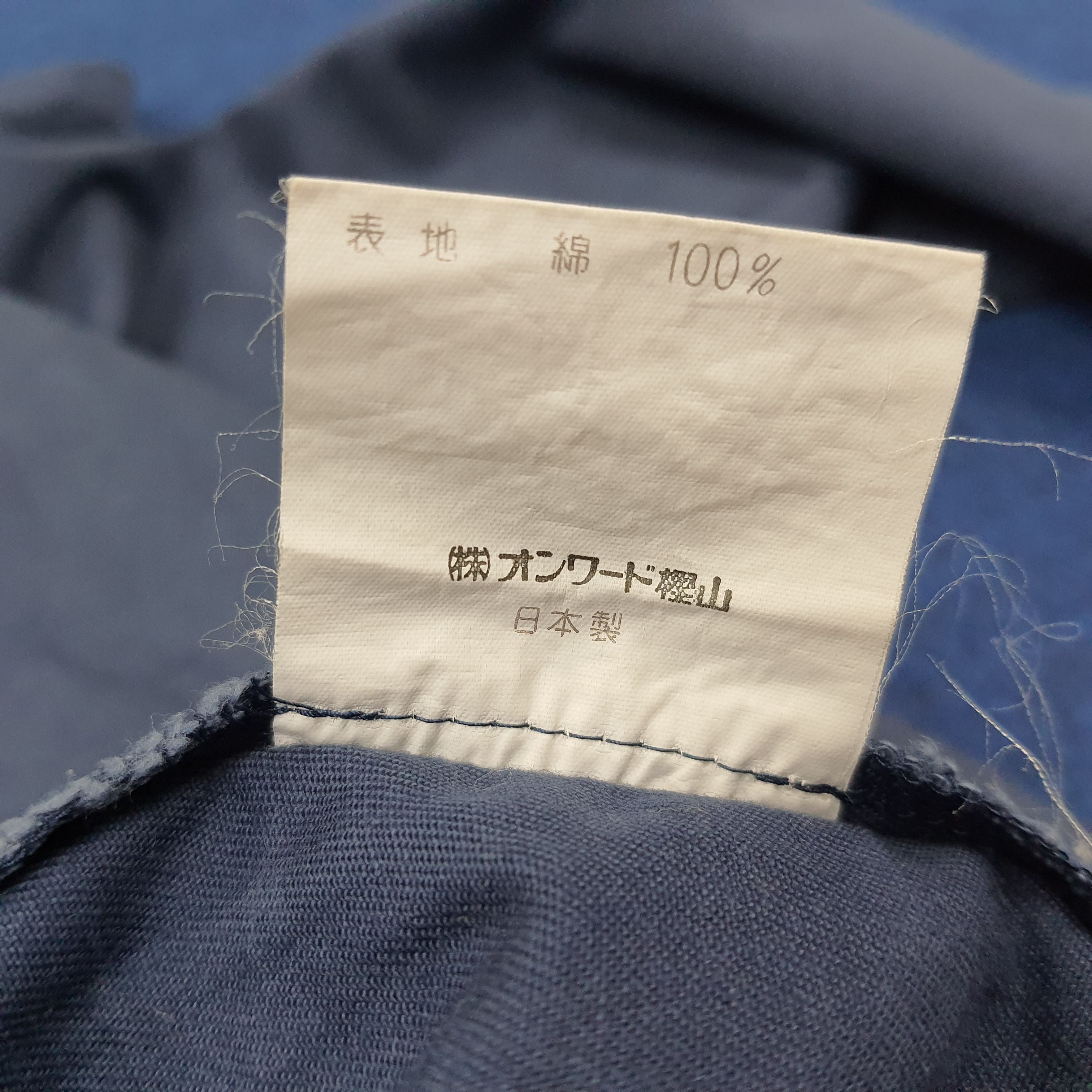 Polo Ralph Lauren Vintage POLO by Ralph Lauren Jacket C242N8 Size US L / EU 52-54 / 3 - 6 Thumbnail