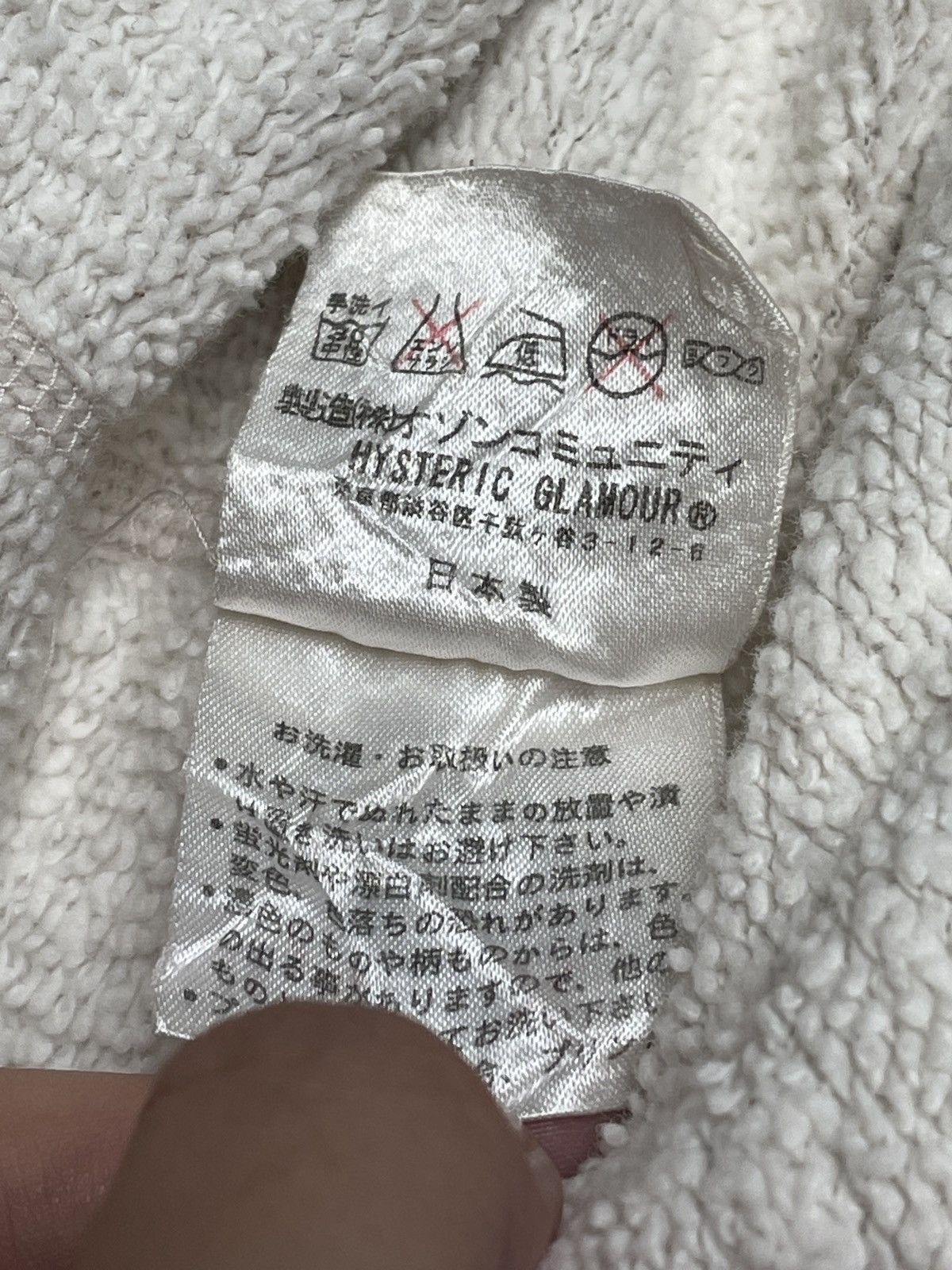 Hysteric Glamour Rare Vintage Japanese Brand Hysteric Glamour Hoodie 1990s Size US S / EU 44-46 / 1 - 7 Thumbnail