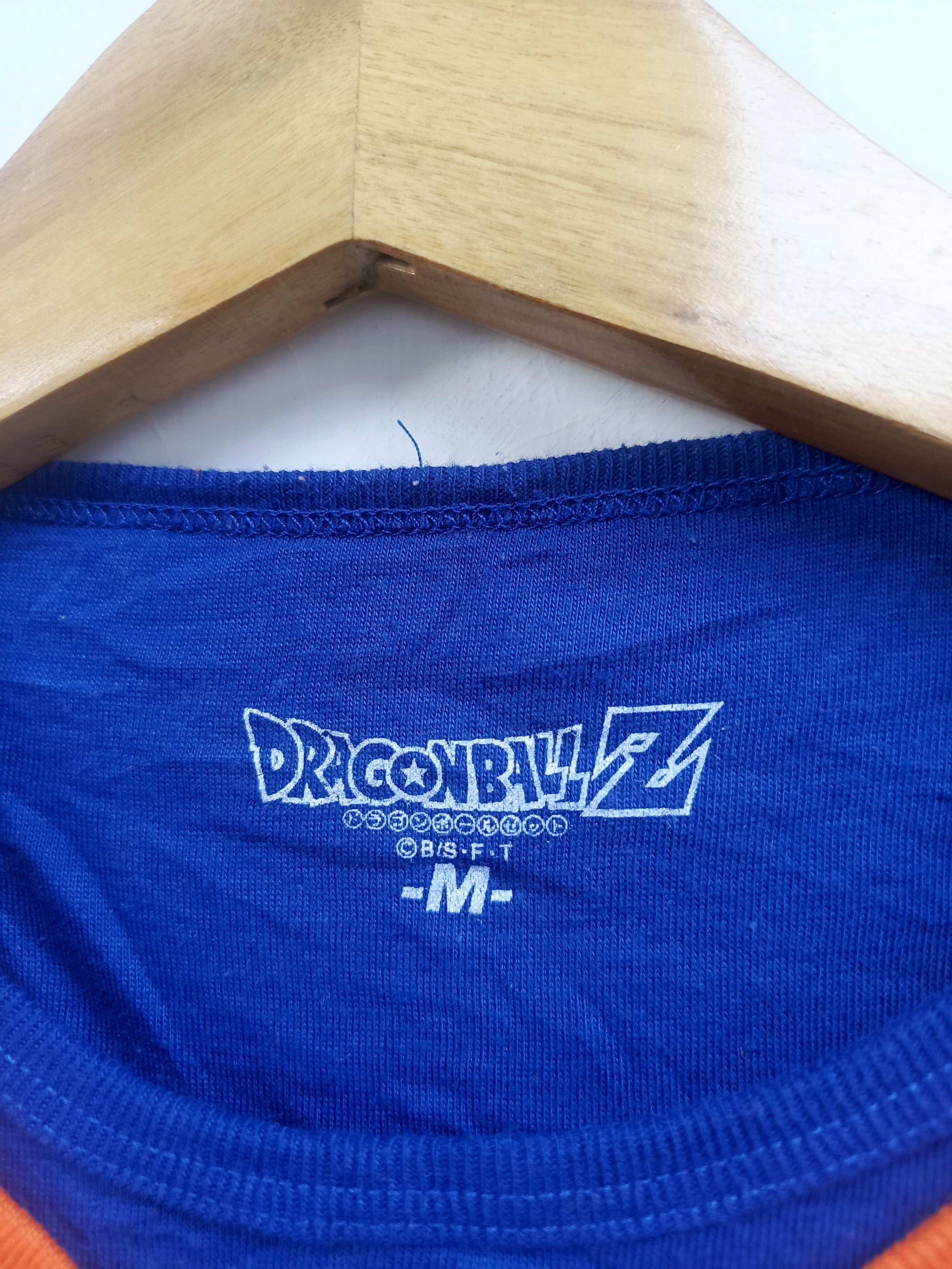 Dragon Ball Z tshirt