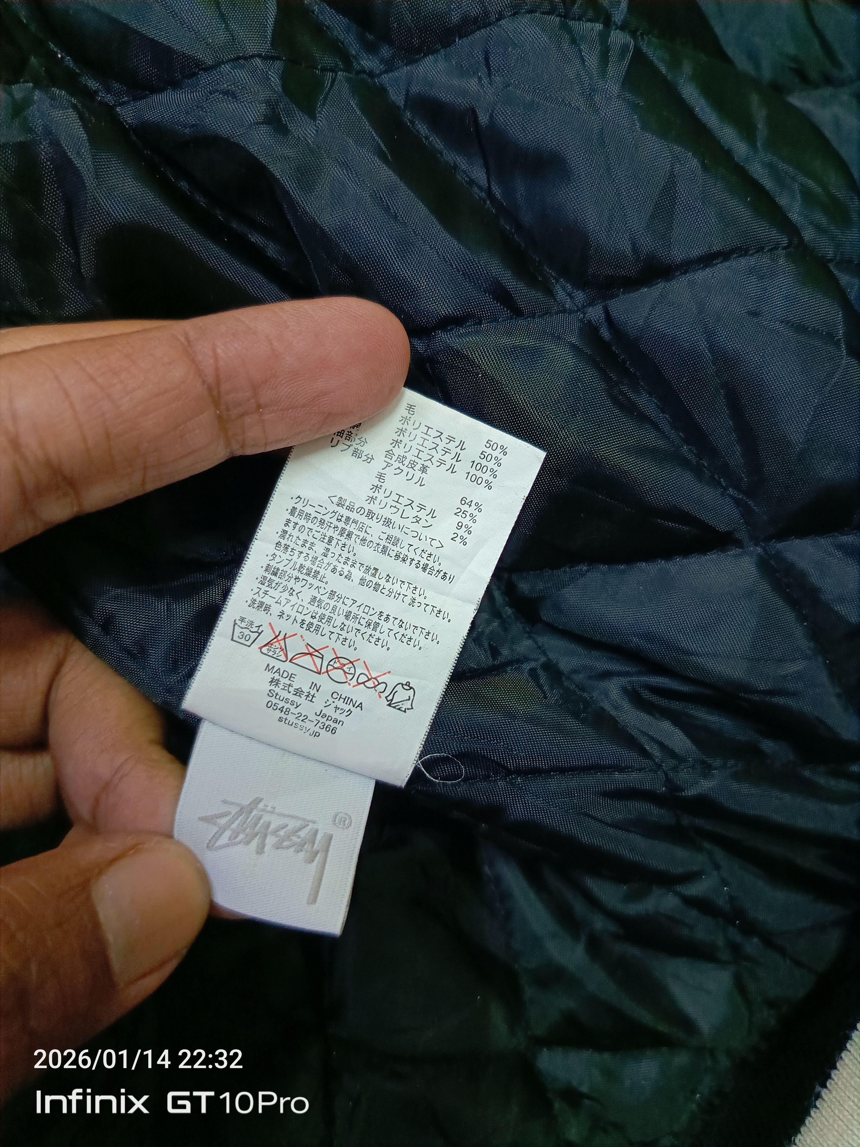 Stussy Stussy Varsity Jacket Size US L / EU 52-54 / 3 - 11 Thumbnail