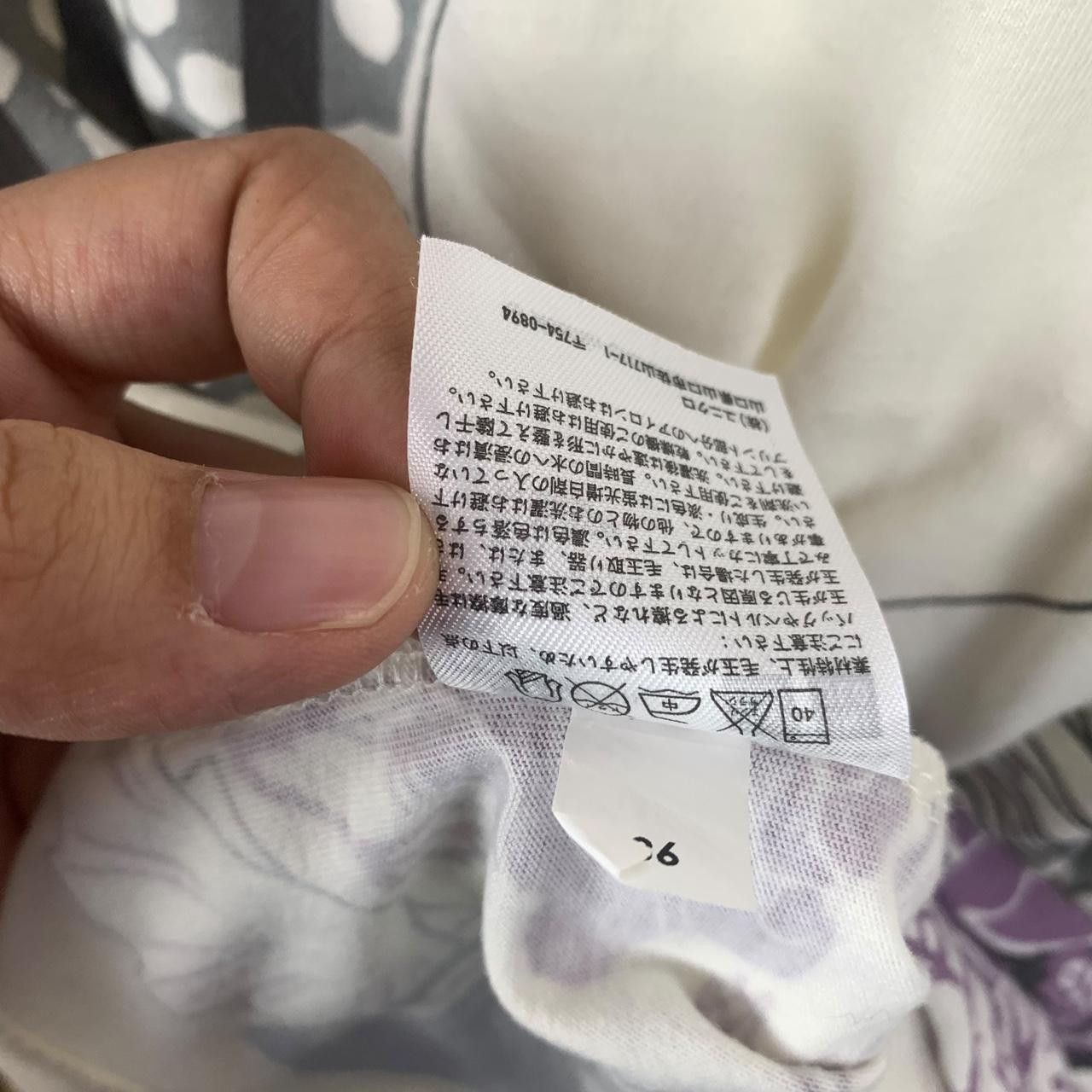 Uniqlo UT UNIQLO x THE MOOMIN Moominmamma Flower Tee Shirt Size XL / US 12-14 / IT 48-50 - 6 Thumbnail
