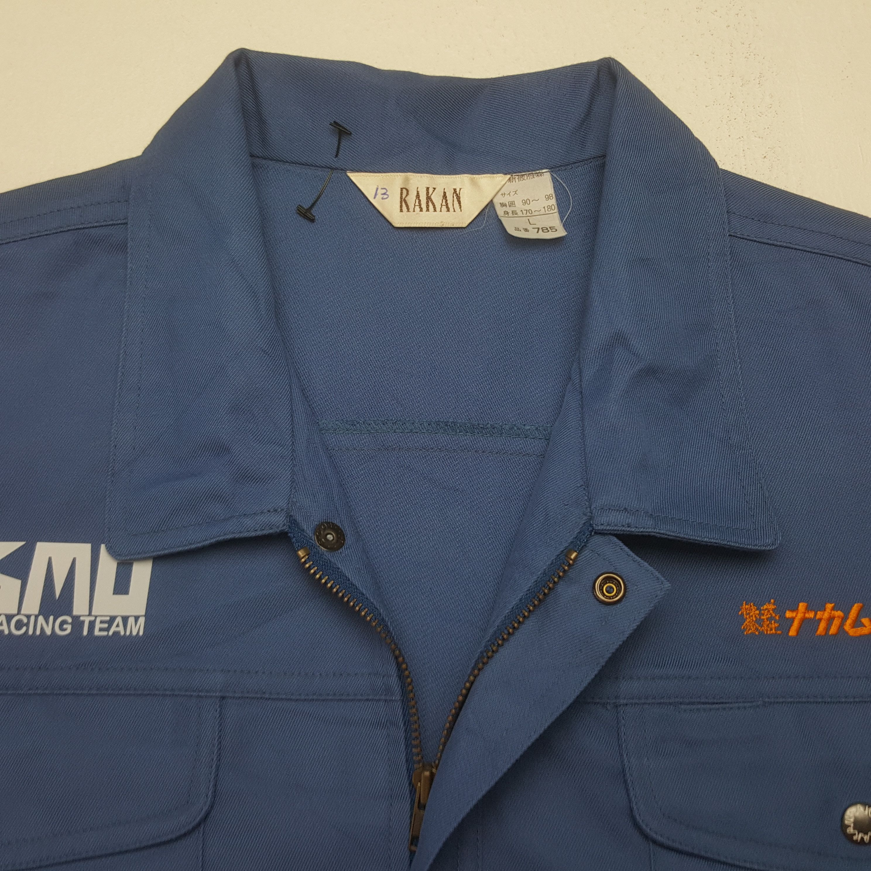 Nissan Vintage Nismo Nissan Japanese Racing Custom Jacket C320N3 Size US L / EU 52-54 / 3 - 5 Thumbnail