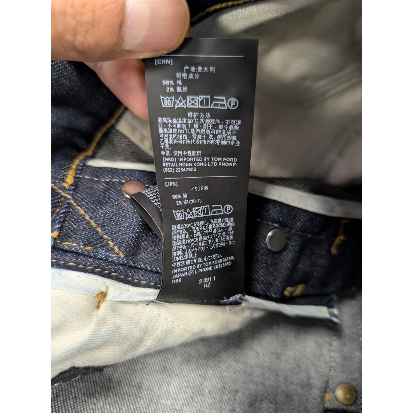Tom Ford o1rshd1 Q:2 / Straight Denim Jeans in Blue 29 Size US 29 - 17 Thumbnail