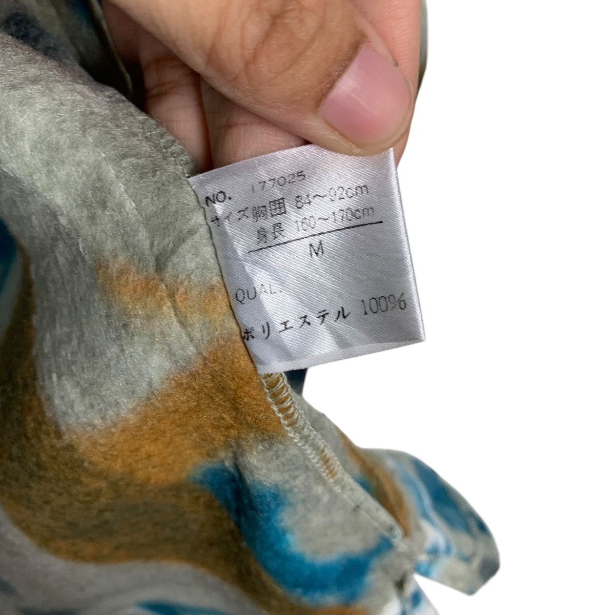 Flannel MACHOPE MIND Overprint Fleece Flannel #1600-C71 Size US M / EU 48-50 / 2 - 18 Thumbnail