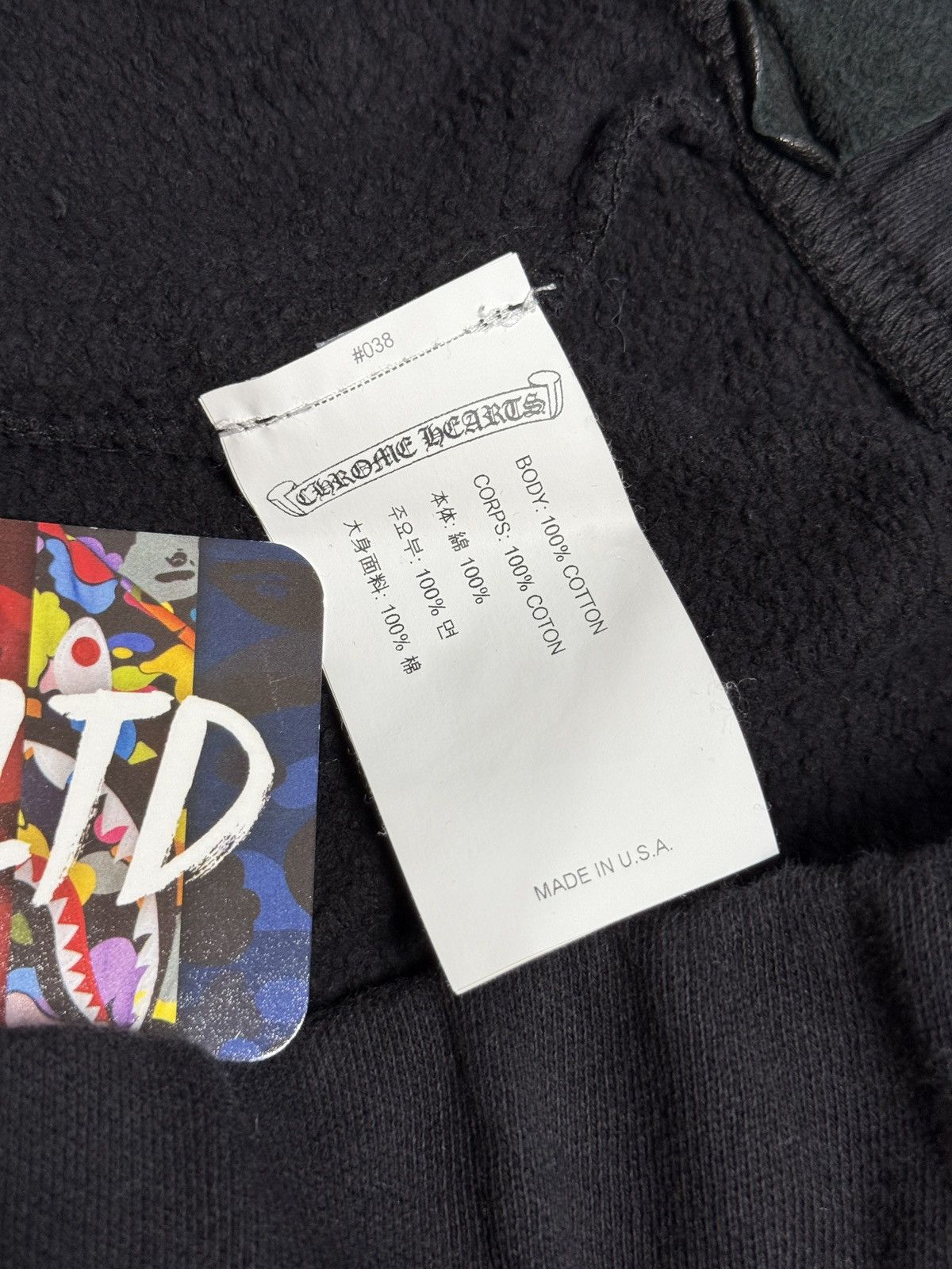 Chrome Hearts Chrome Hearts Black Embroidered Logo Sweatpants Size US 30 / EU 46 - 5 Thumbnail