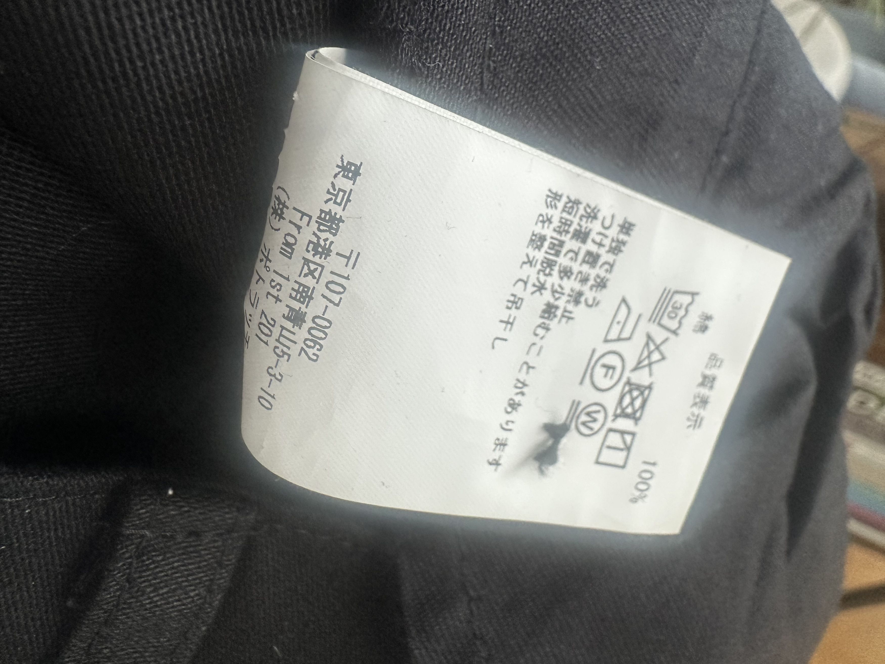 Cav Empt Cav Empt Black Double Cargo Pant - Size L Size US 32 / EU 48 - 5 Thumbnail