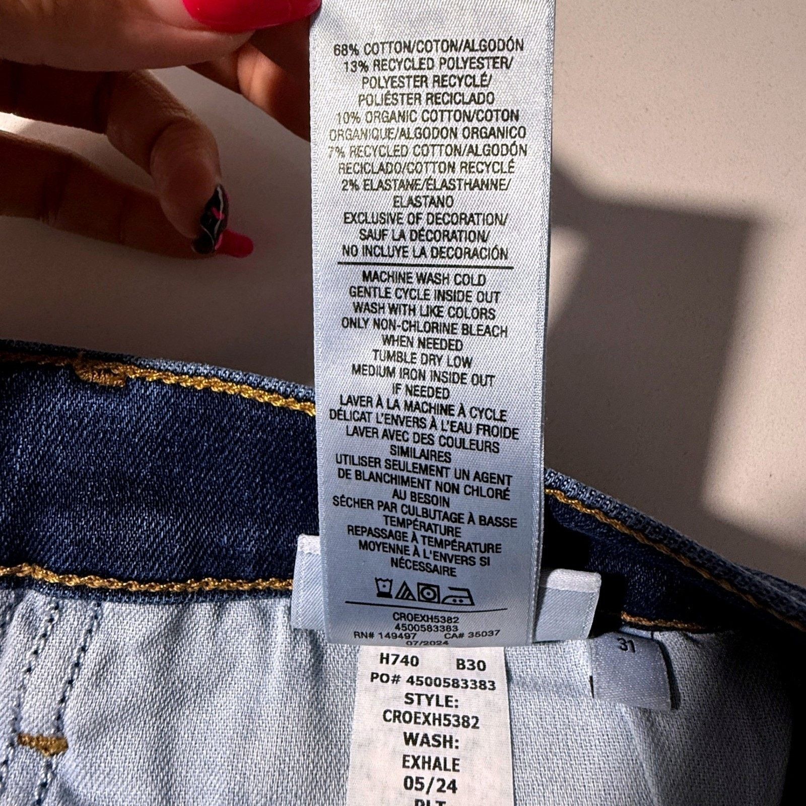 Joe's Joes Jeans The Mia Petite Wide Leg High Rise Jeans Size 31 Size 31" - 7 Thumbnail