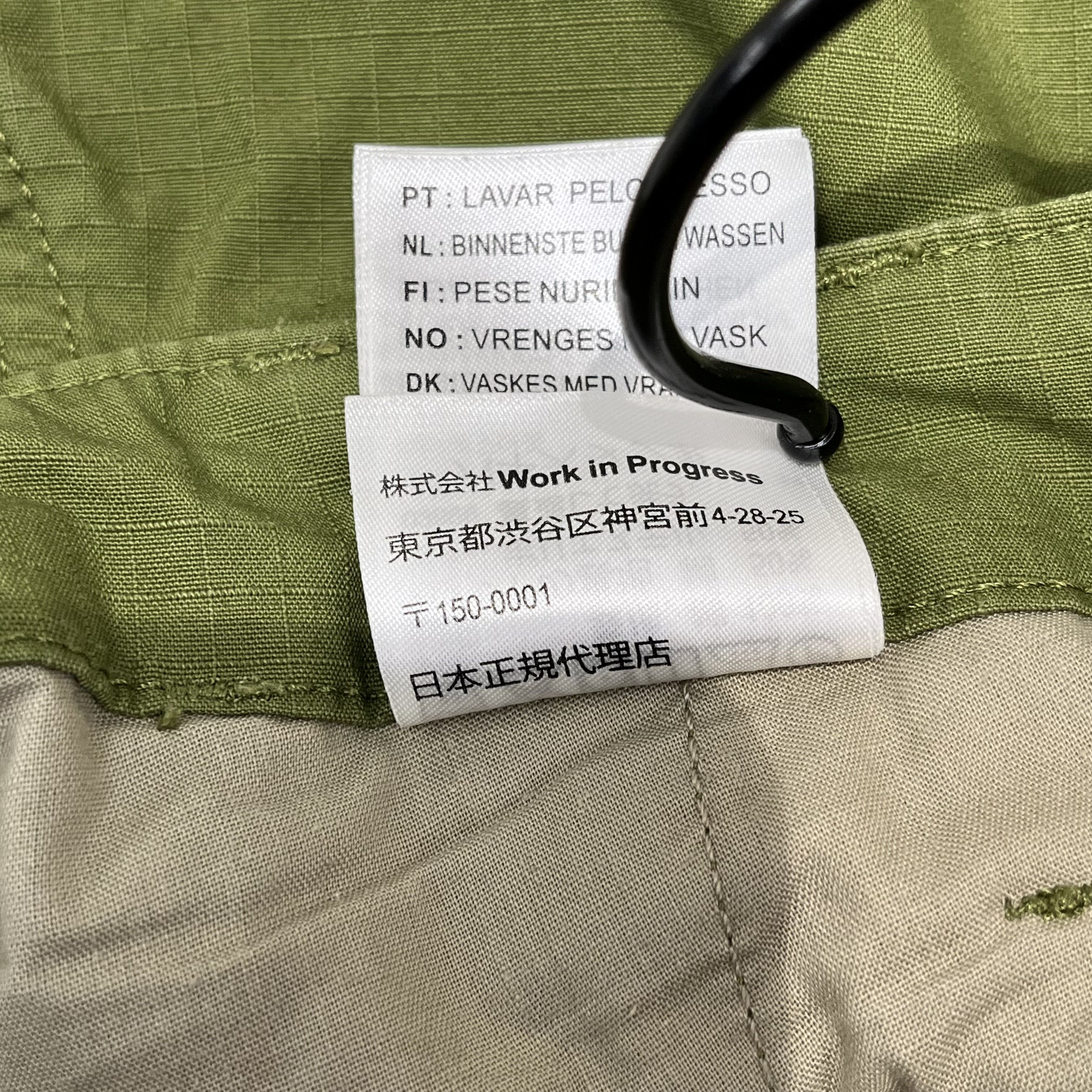 Carhartt Carhartt Cargo Shorts Green Size US 30 / EU 46 - 9 Thumbnail