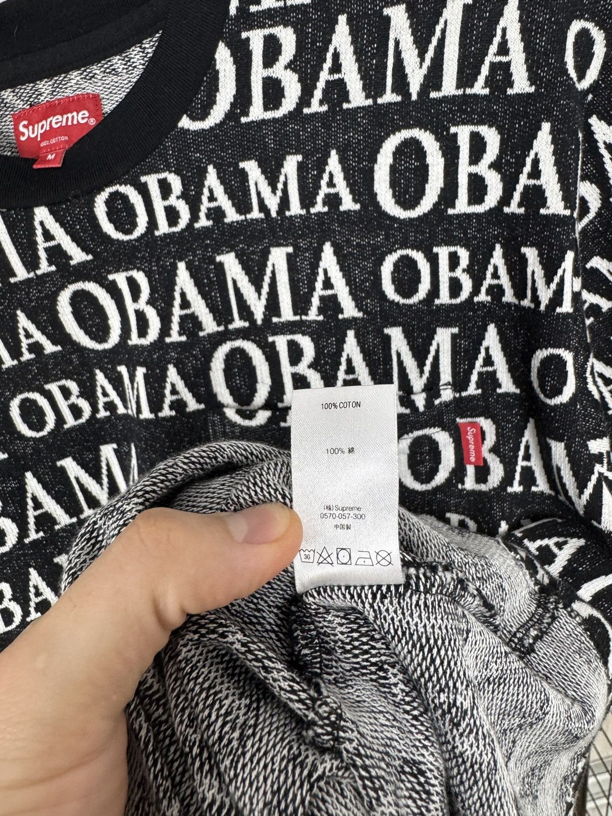 Supreme SUPREME Obama Jacquard S/S Short Sleeve Top T-shirt Black Size US M / EU 48-50 / 2 - 10 Thumbnail