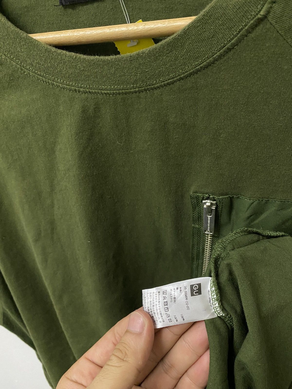 Undercover Undercover GU Shirt Size US M / EU 48-50 / 2 - 4 Thumbnail