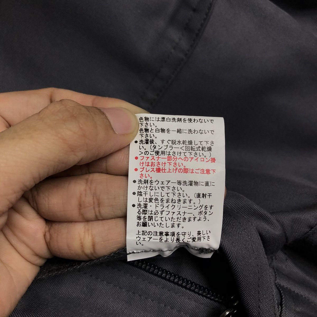 Japanese Brand 🔥90’s Vintage Overall Worker Big Logo Japan Racing Size US 36 / EU 52 - 15 Thumbnail